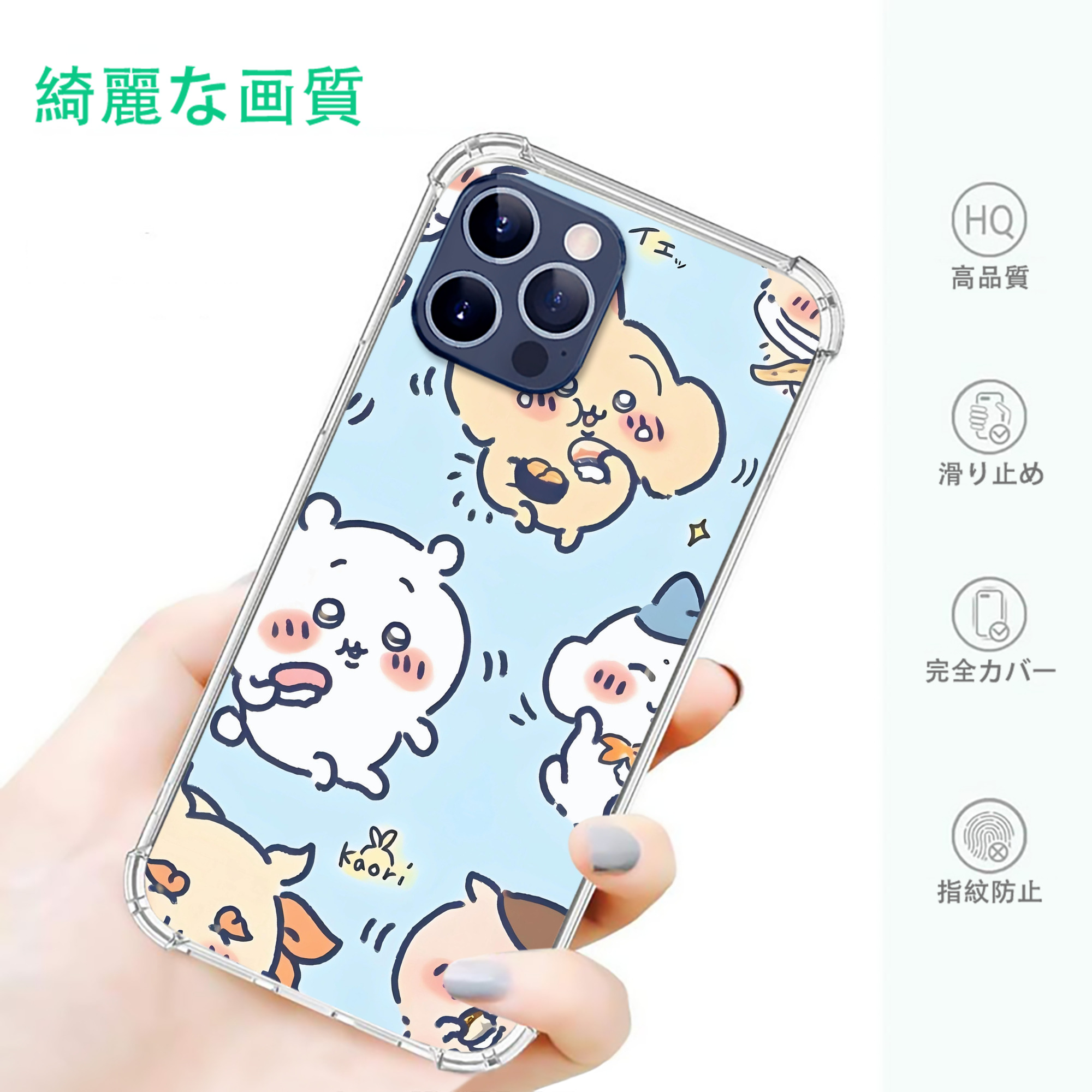 一般的なイメージ