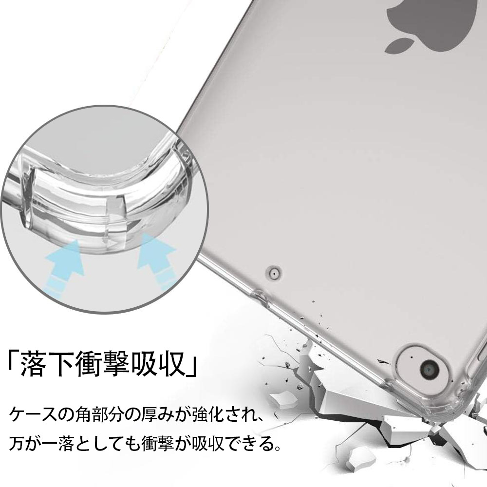 ちいかわ Chii-kawa IPad ケース ペン収納付き 三つ折りスタンド PUレザー×シリコン 対応機種9.5/10.5/10.9インチ