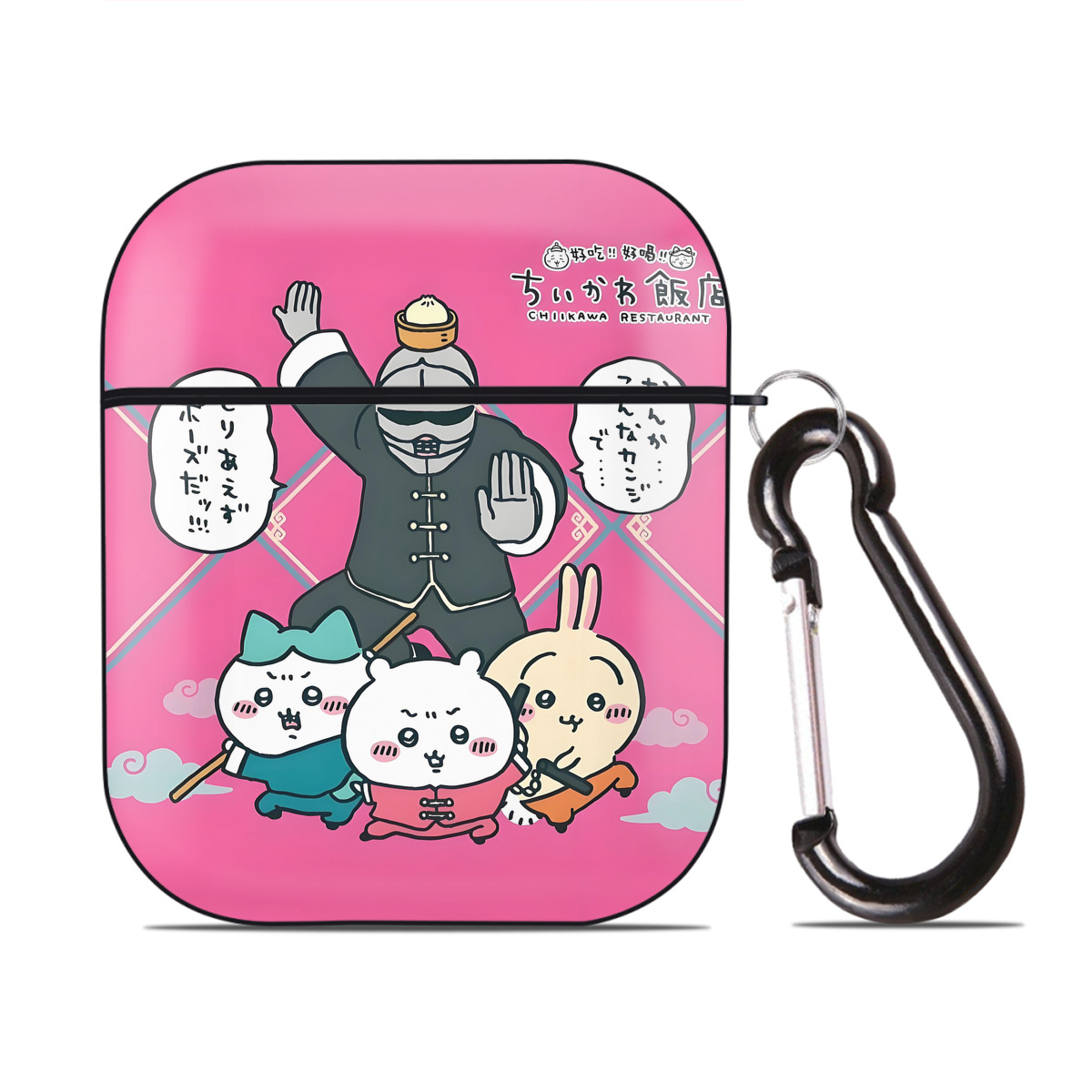 （画像用） ちいかわ Chii-kawa AirPods 第2世代保護ケース ハードシェル ブラック 耐衝撃・防指紋・カラビナ付き