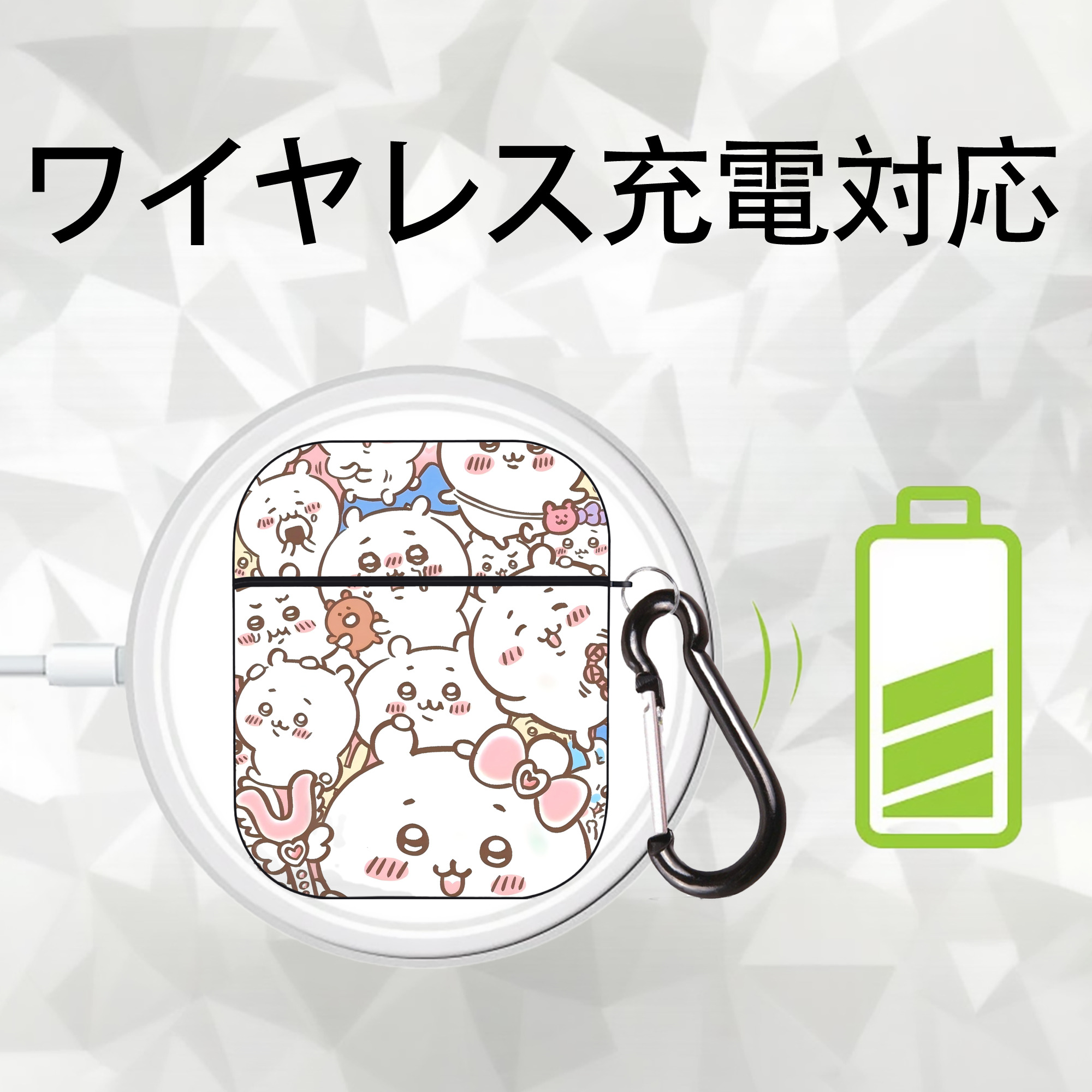 ちいかわ Chii-kawa AirPods 第2世代保護ケース ハードシェル ブラック 耐衝撃・防指紋・カラビナ付き