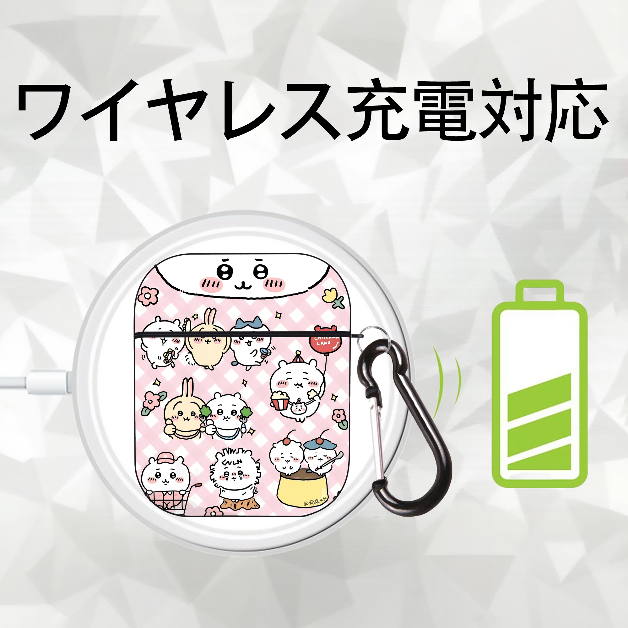 ちいかわ Chii-kawa AirPods 第2世代保護ケース ハードシェル ブラック 耐衝撃・防指紋・カラビナ付き