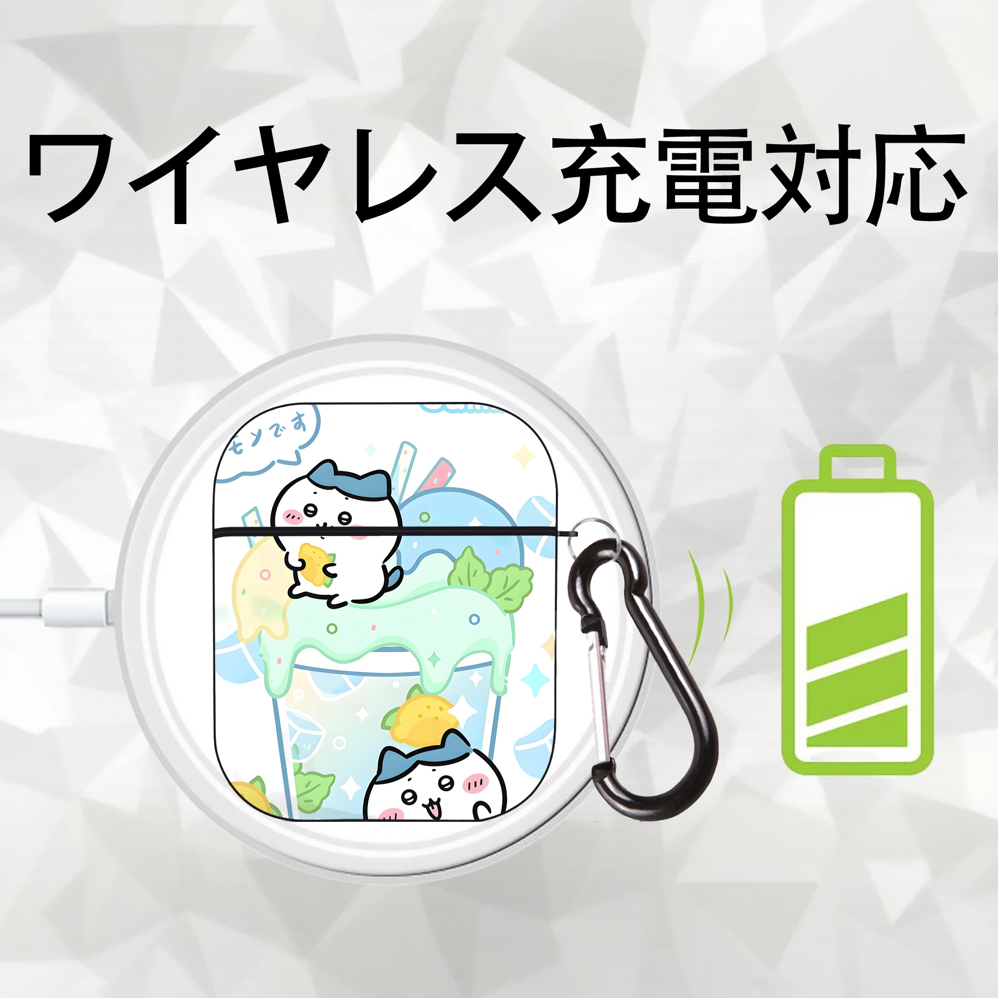 ちいかわ Chii-kawa AirPods 第2世代保護ケース ハードシェル ブラック 耐衝撃・防指紋・カラビナ付き