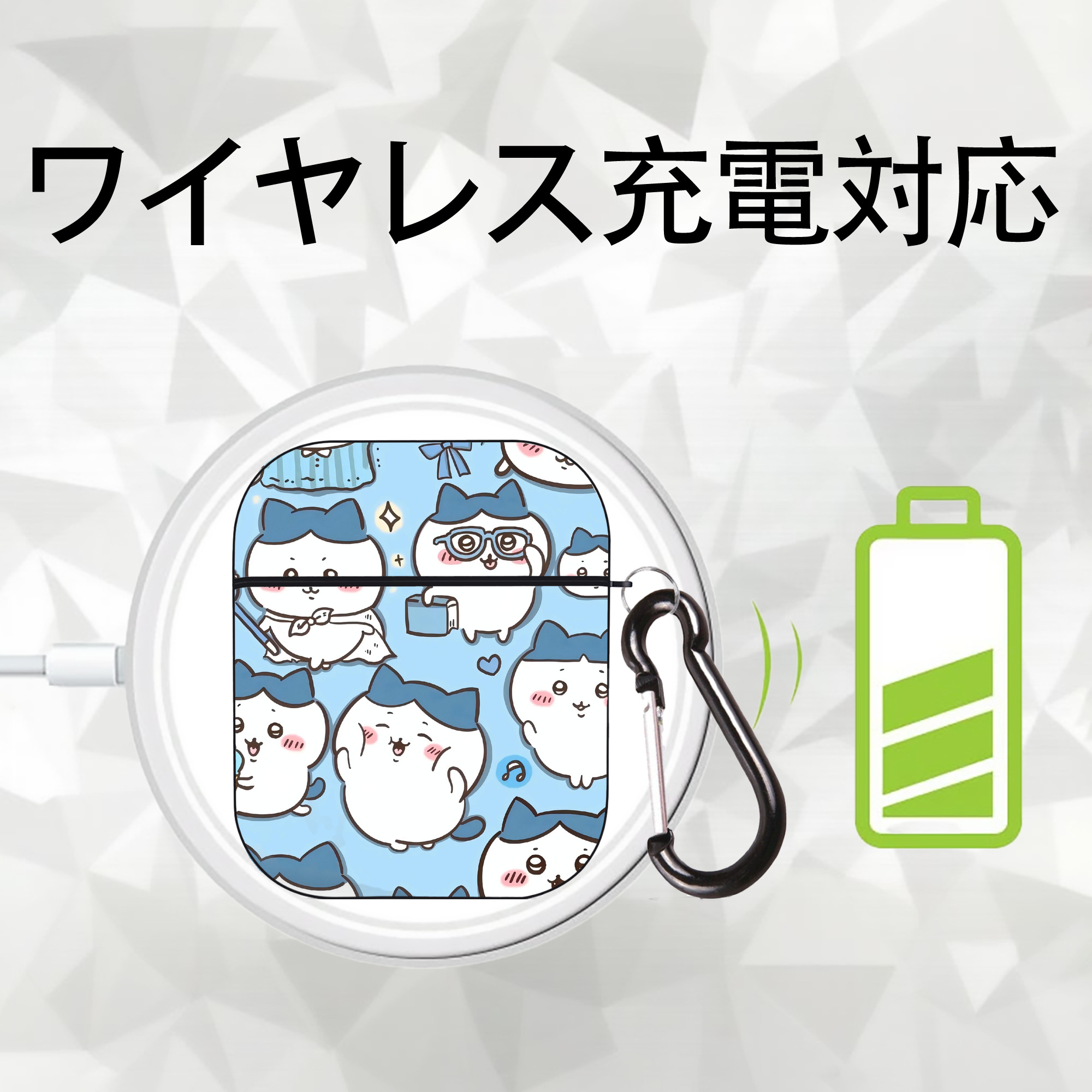 ちいかわ Chii-kawa AirPods 第2世代保護ケース ハードシェル ブラック 耐衝撃・防指紋・カラビナ付き