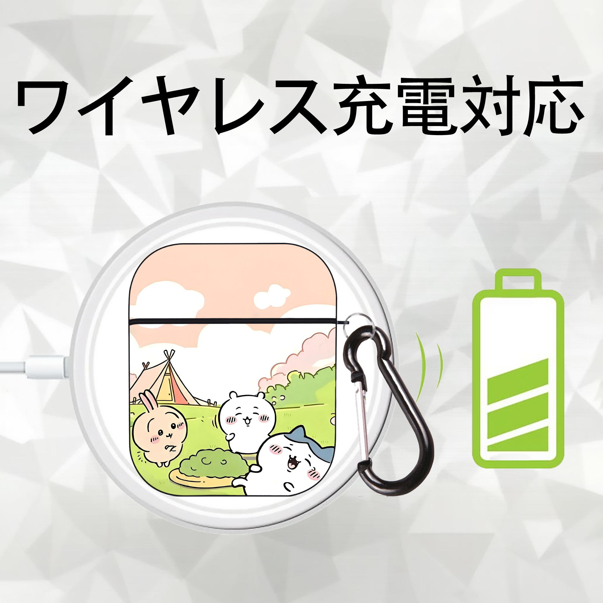 ちいかわ Chii-kawa AirPods 第2世代保護ケース ハードシェル ブラック 耐衝撃・防指紋・カラビナ付き
