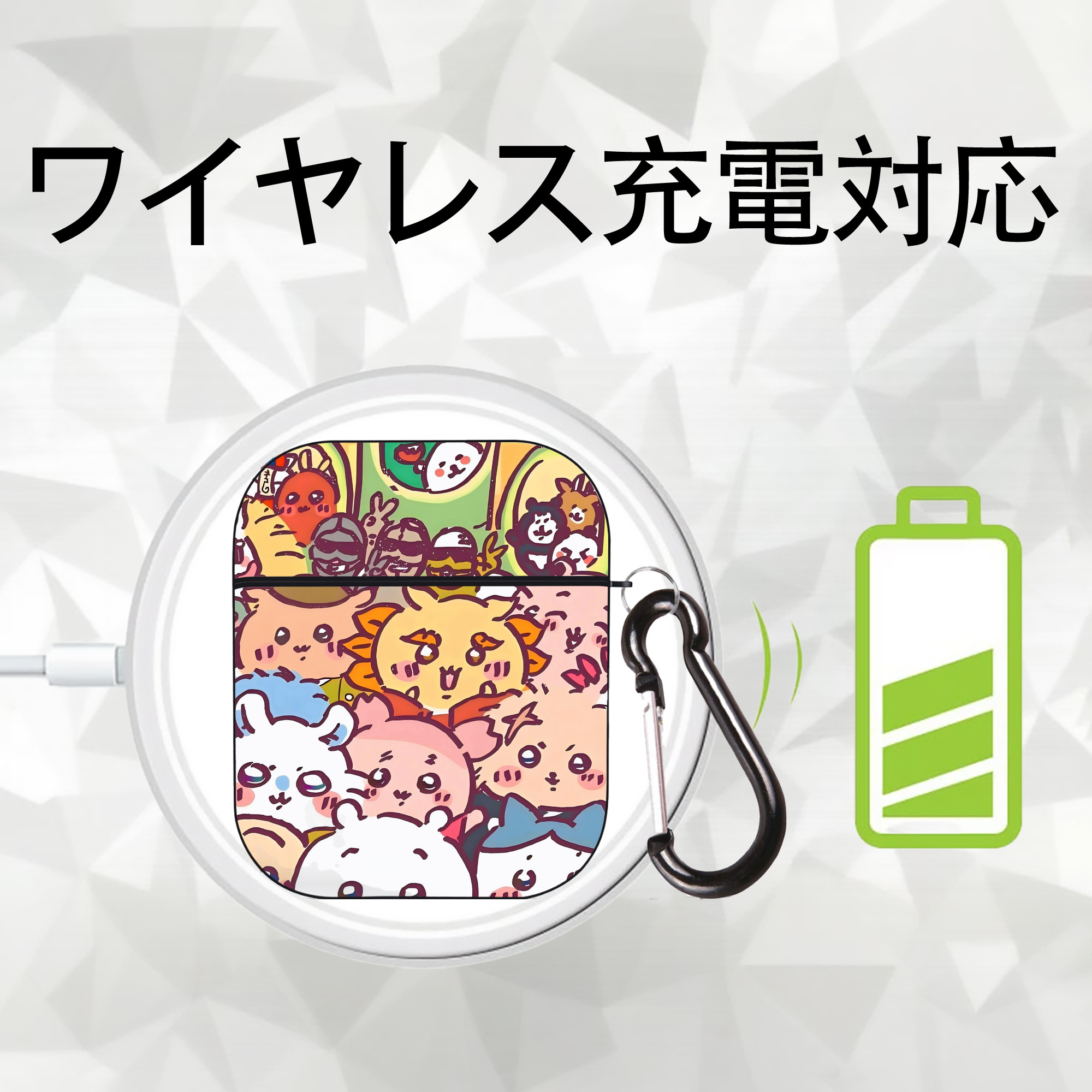ちいかわ Chii-kawa AirPods 第2世代保護ケース ハードシェル ブラック 耐衝撃・防指紋・カラビナ付き