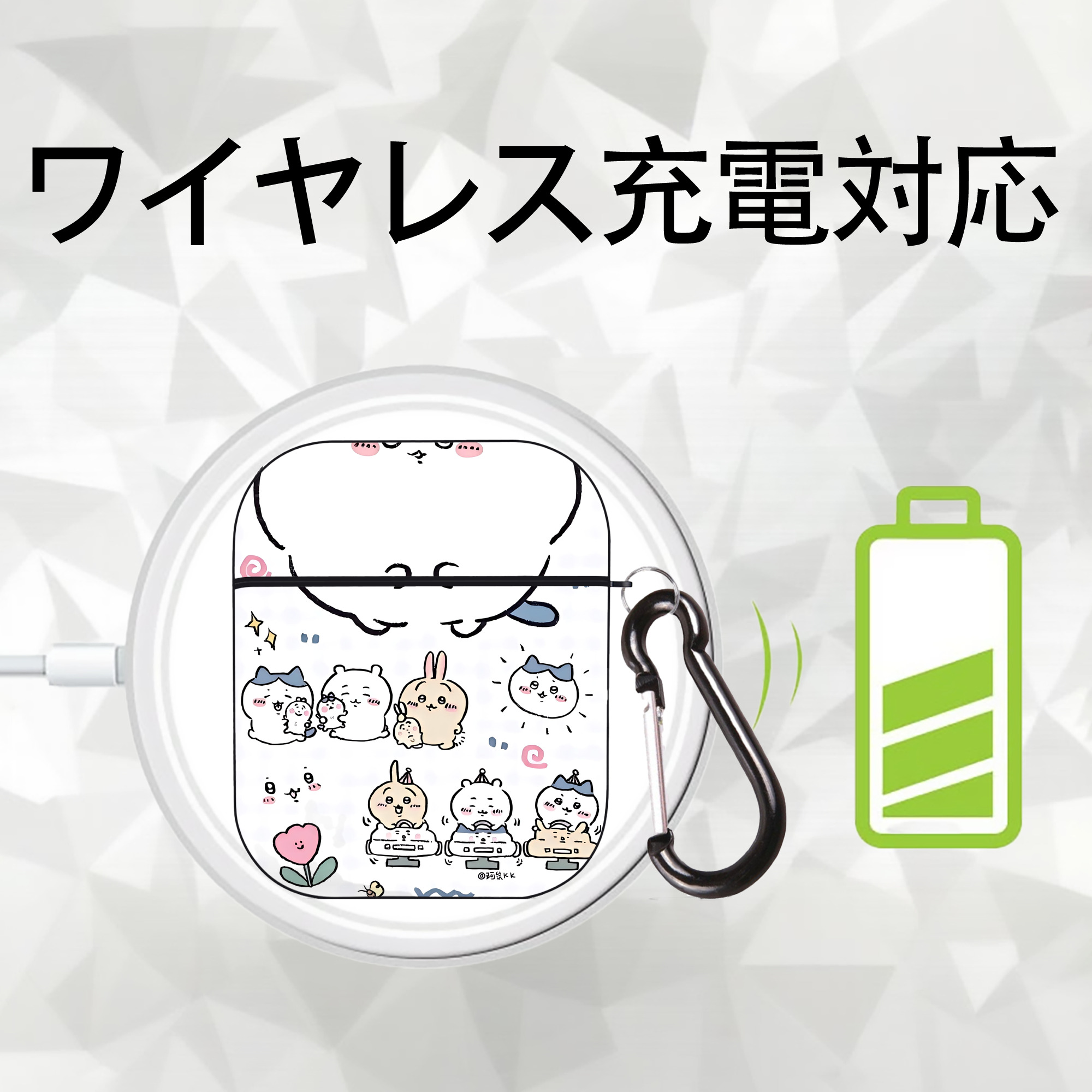 ちいかわ Chii-kawa AirPods 第2世代保護ケース ハードシェル ブラック 耐衝撃・防指紋・カラビナ付き