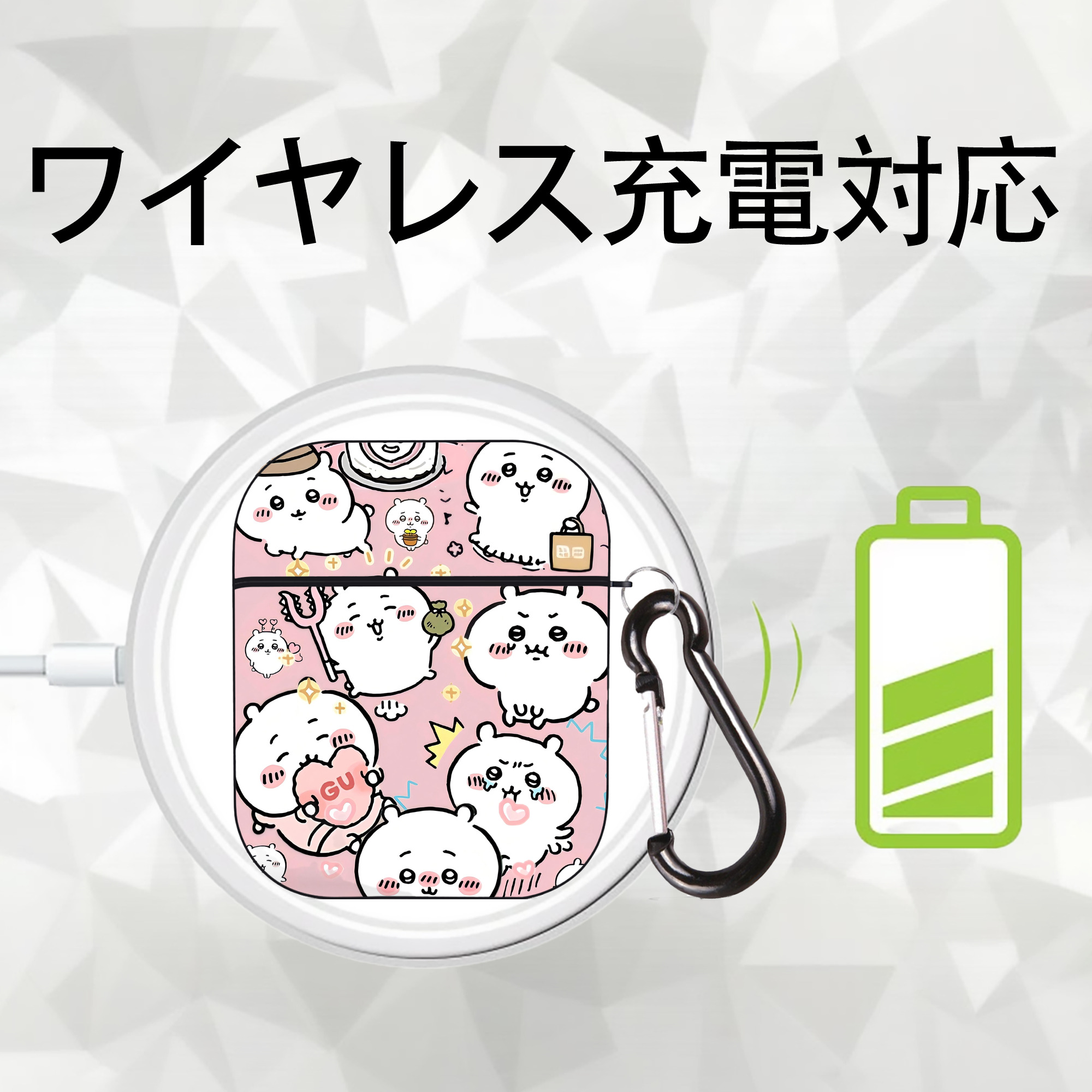ちいかわ Chii-kawa AirPods 第2世代保護ケース ハードシェル ブラック 耐衝撃・防指紋・カラビナ付き