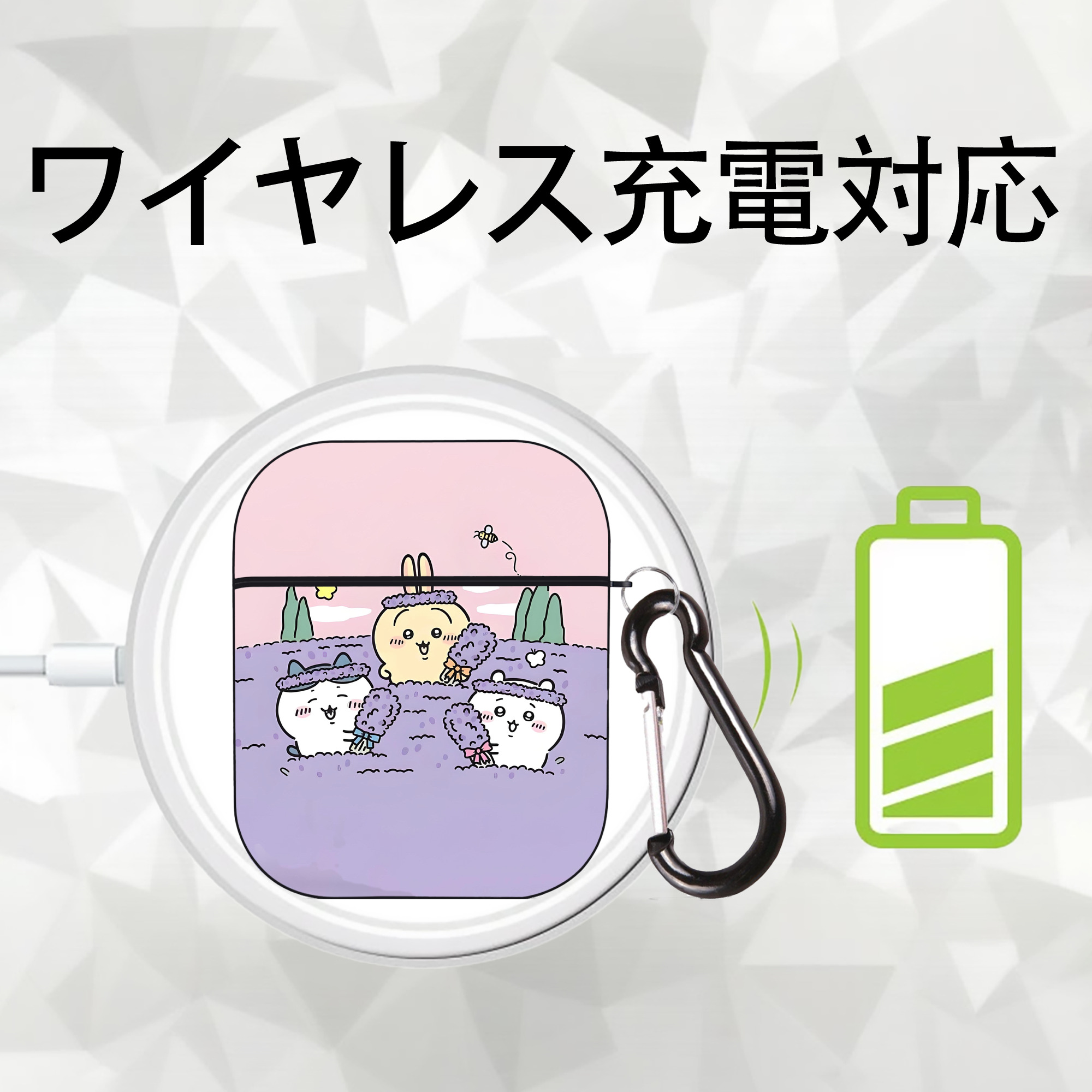 ちいかわ Chii-kawa AirPods 第2世代保護ケース ハードシェル ブラック 耐衝撃・防指紋・カラビナ付き