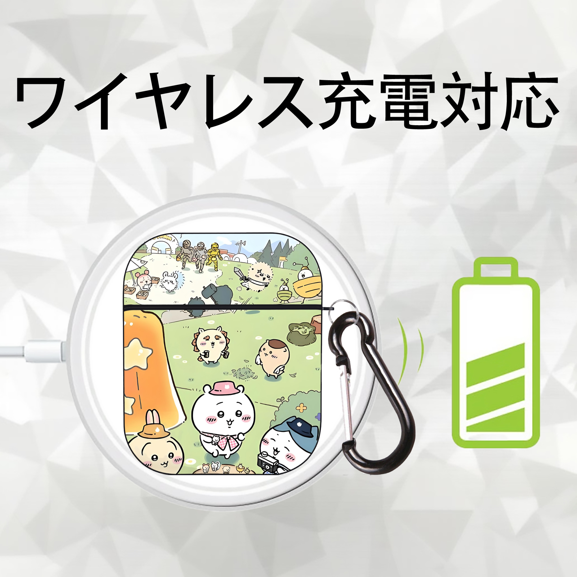 ちいかわ Chii-kawa AirPods 第2世代保護ケース ハードシェル ブラック 耐衝撃・防指紋・カラビナ付き