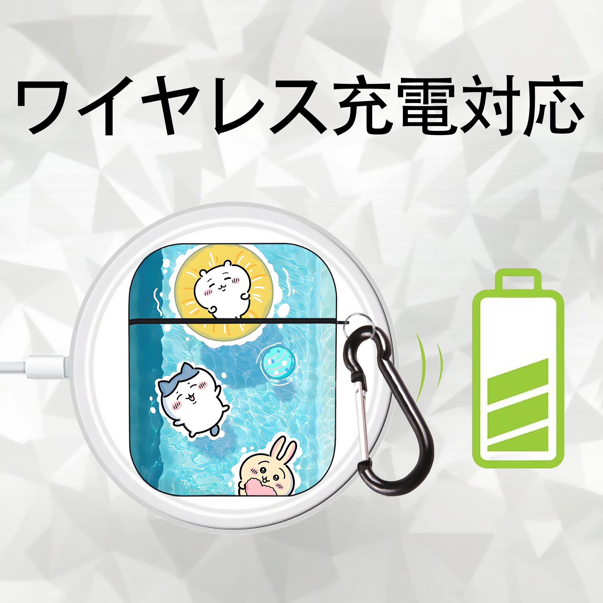 ちいかわ Chii-kawa AirPods 第2世代保護ケース ハードシェル ブラック 耐衝撃・防指紋・カラビナ付き
