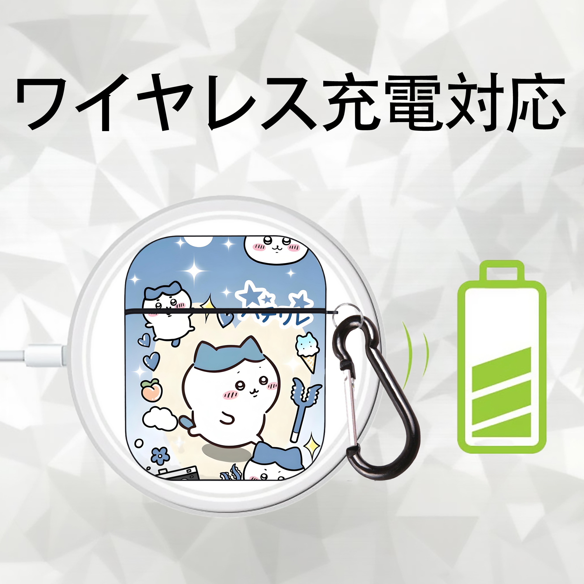 ちいかわ Chii-kawa AirPods 第2世代保護ケース ハードシェル ブラック 耐衝撃・防指紋・カラビナ付き