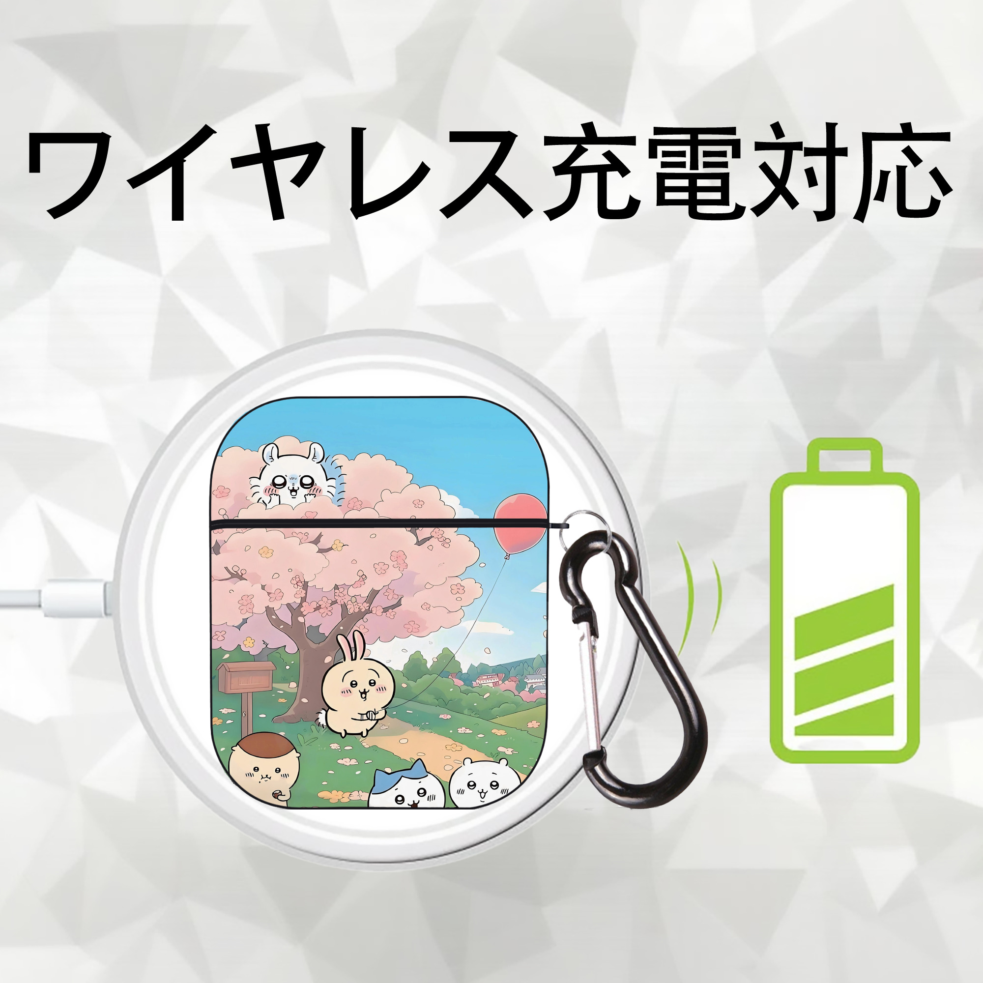 ちいかわ Chii-kawa AirPods 第2世代保護ケース ハードシェル ブラック 耐衝撃・防指紋・カラビナ付き