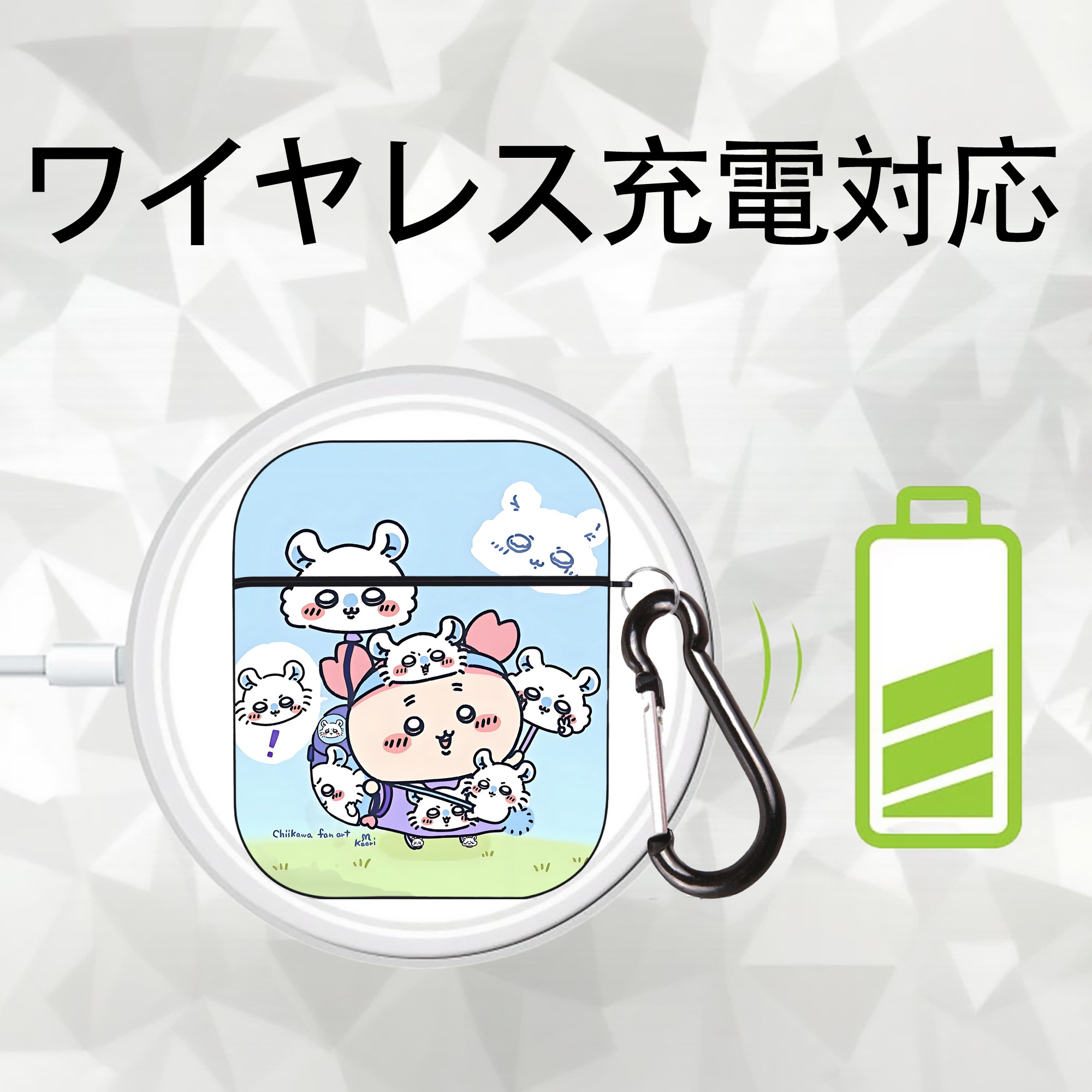 ちいかわ Chii-kawa AirPods 第2世代保護ケース ハードシェル ブラック 耐衝撃・防指紋・カラビナ付き
