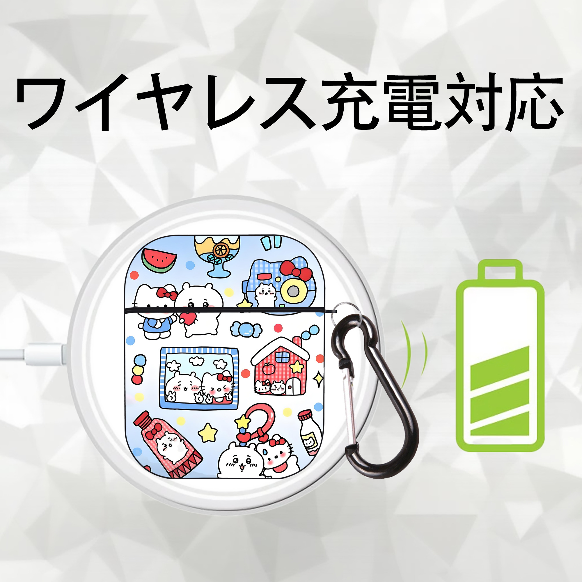 ちいかわ Chii-kawa AirPods 第2世代保護ケース ハードシェル ブラック 耐衝撃・防指紋・カラビナ付き