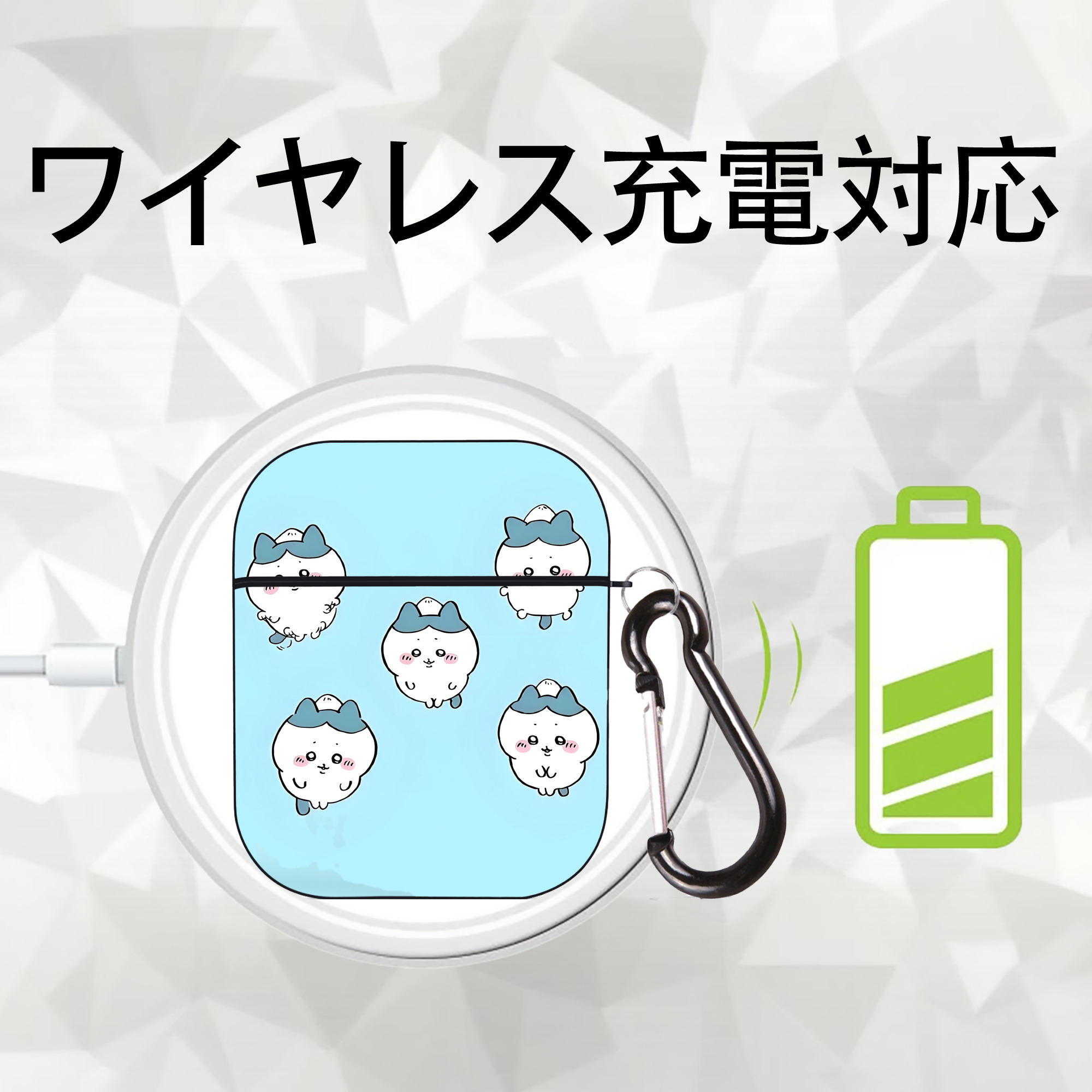 ちいかわ Chii-kawa AirPods 第2世代保護ケース ハードシェル ブラック 耐衝撃・防指紋・カラビナ付き