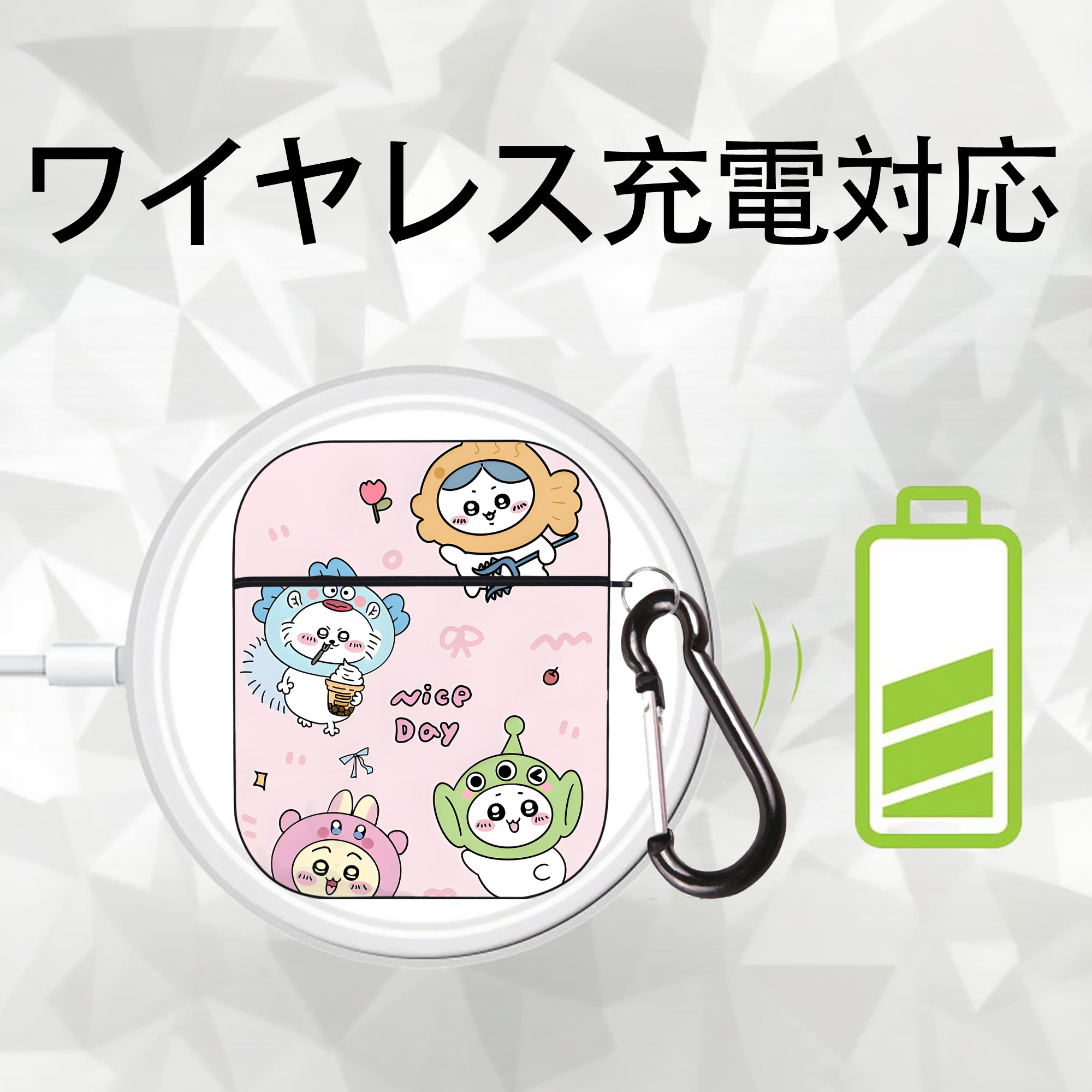 ちいかわ Chii-kawa AirPods 第2世代保護ケース ハードシェル ブラック 耐衝撃・防指紋・カラビナ付き