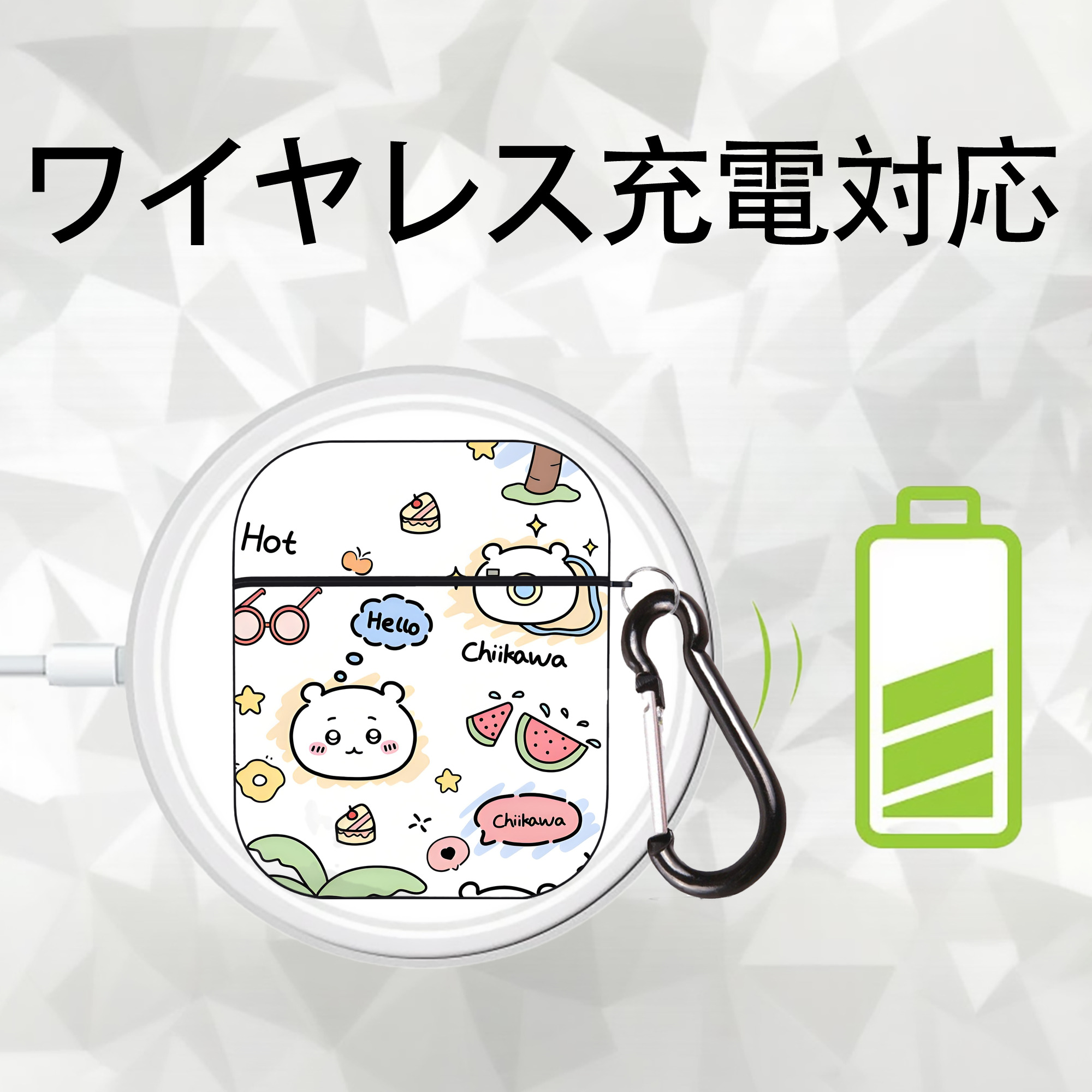 ちいかわ Chii-kawa AirPods 第2世代保護ケース ハードシェル ブラック 耐衝撃・防指紋・カラビナ付き