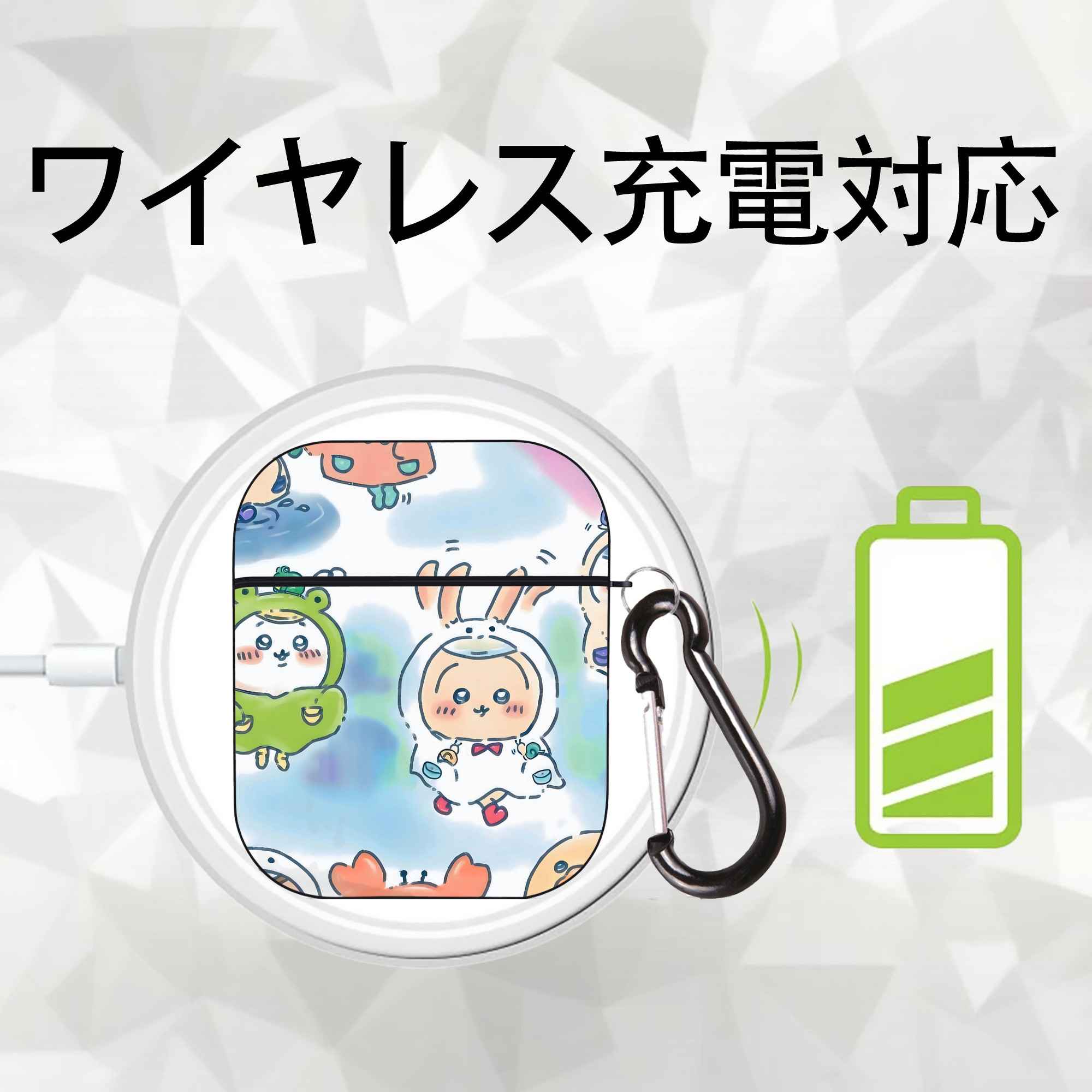 ちいかわ Chii-kawa AirPods 第2世代保護ケース ハードシェル ブラック 耐衝撃・防指紋・カラビナ付き