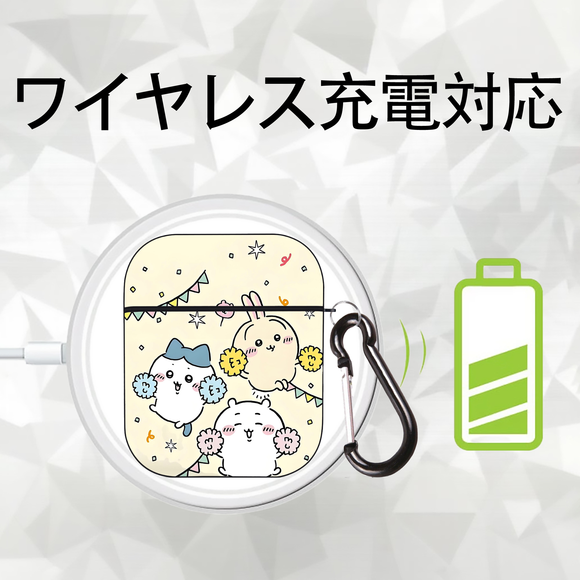 ちいかわ Chii-kawa AirPods 第2世代保護ケース ハードシェル ブラック 耐衝撃・防指紋・カラビナ付き
