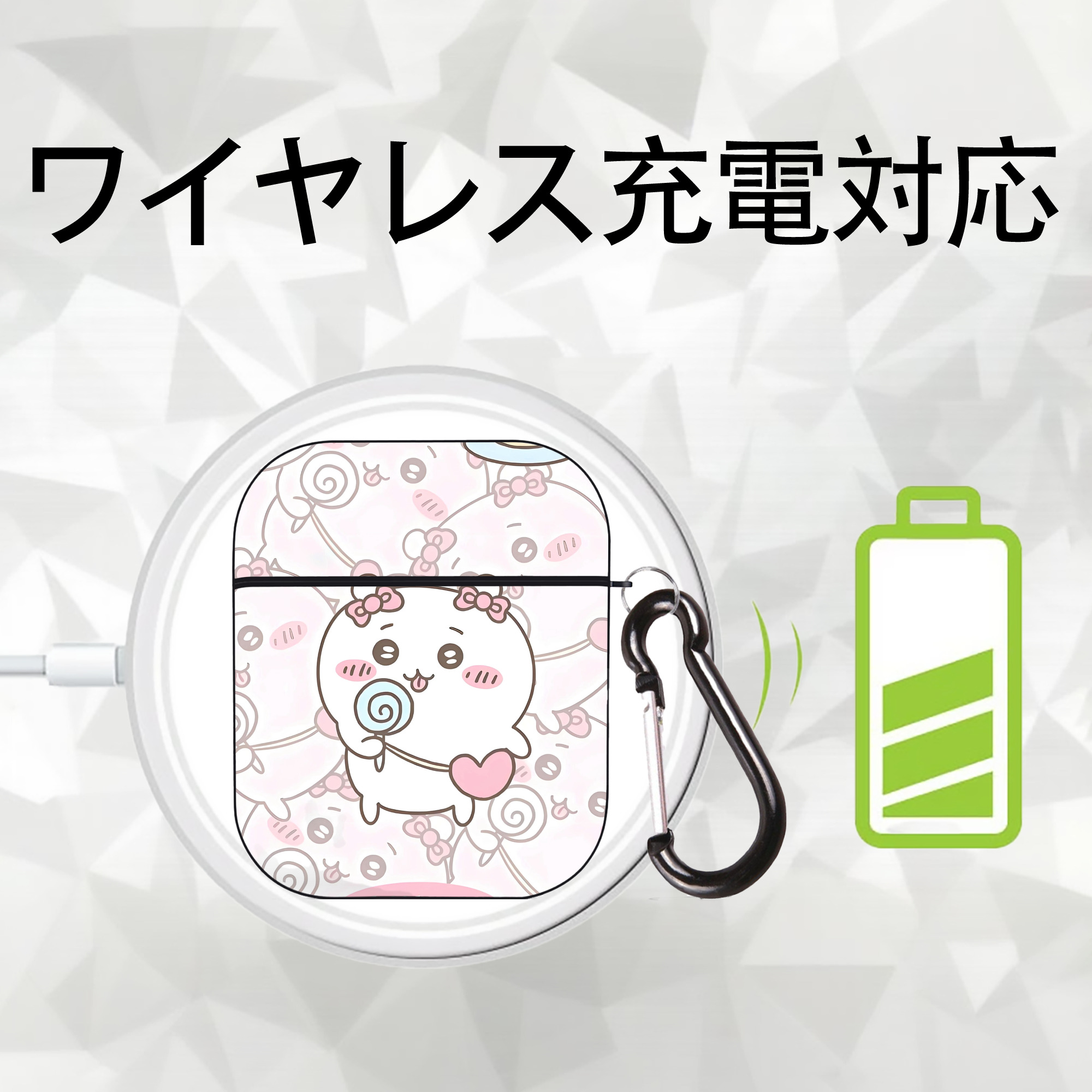 ちいかわ Chii-kawa AirPods 第2世代保護ケース ハードシェル ブラック 耐衝撃・防指紋・カラビナ付き