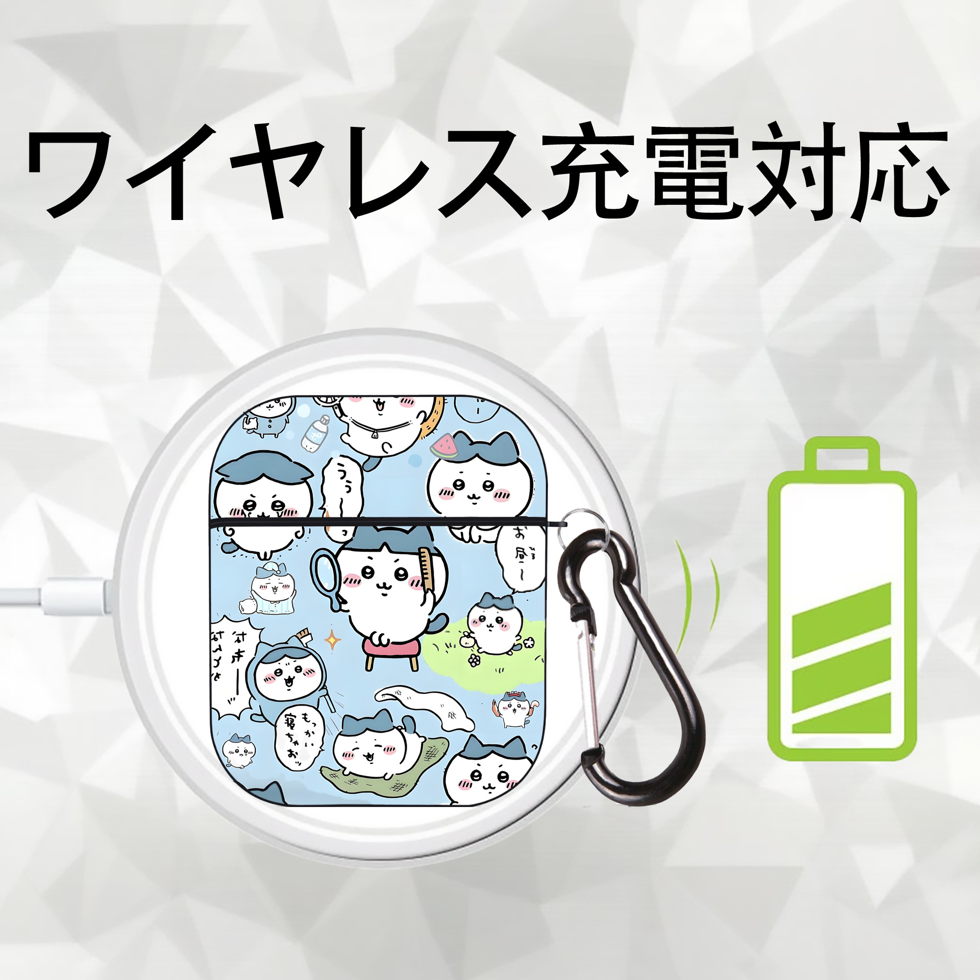 ちいかわ Chii-kawa AirPods 第2世代保護ケース ハードシェル ブラック 耐衝撃・防指紋・カラビナ付き