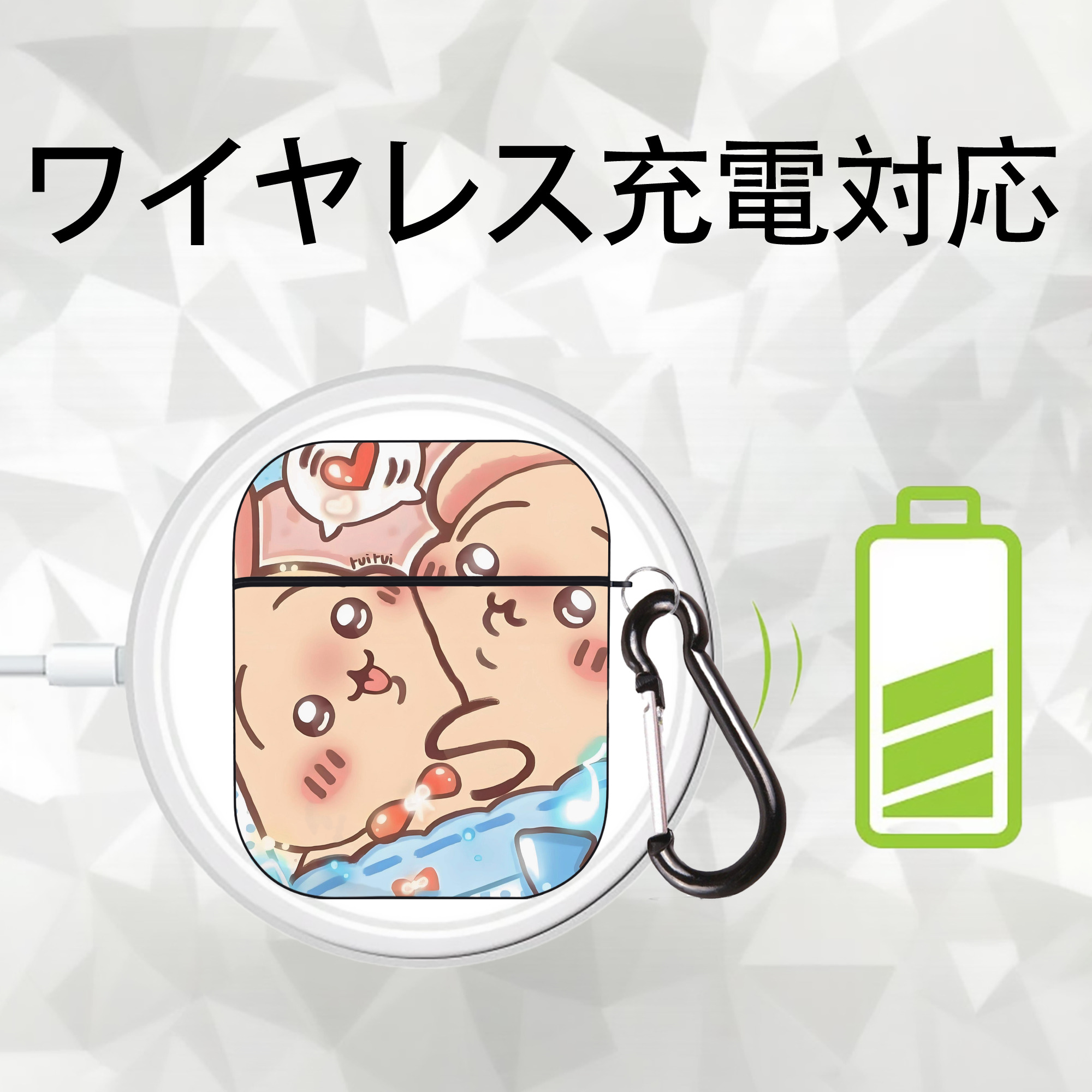 ちいかわ Chii-kawa AirPods 第2世代保護ケース ハードシェル ブラック 耐衝撃・防指紋・カラビナ付き