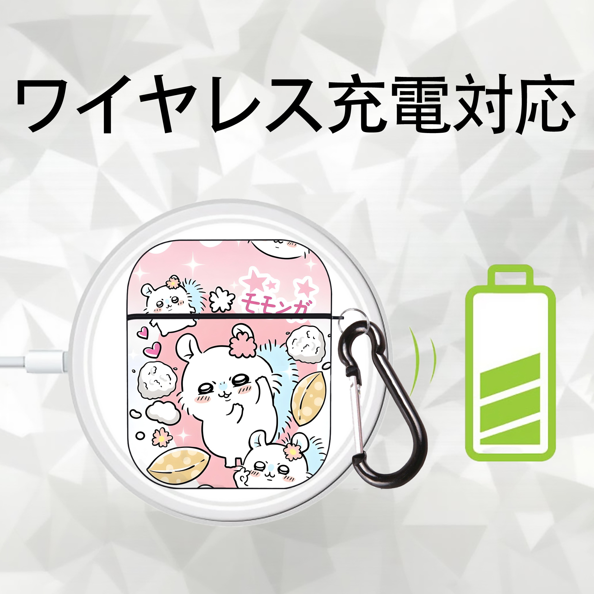 ちいかわ Chii-kawa AirPods 第2世代保護ケース ハードシェル ブラック 耐衝撃・防指紋・カラビナ付き
