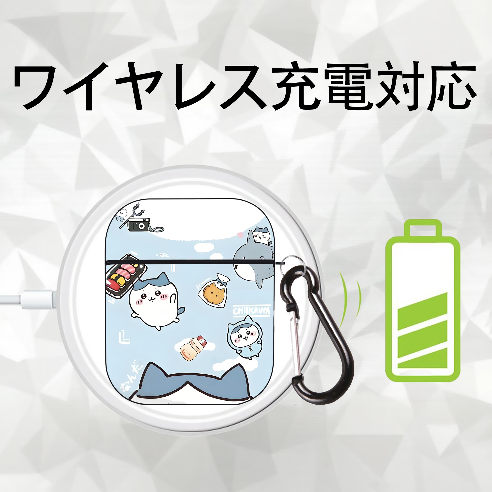 ちいかわ Chii-kawa AirPods 第2世代保護ケース ハードシェル ブラック 耐衝撃・防指紋・カラビナ付き