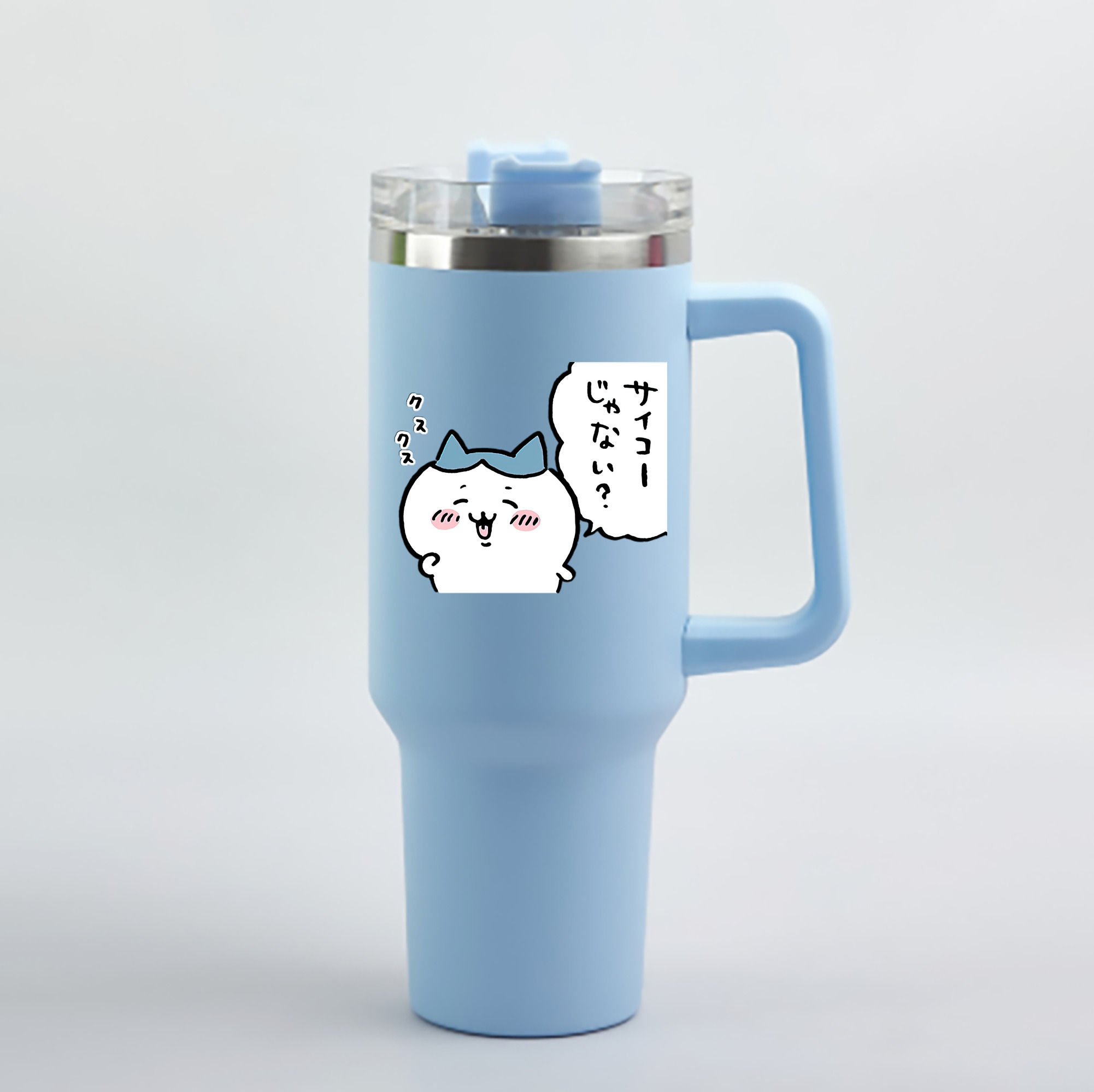 （画像用） ちいかわ ハチワレ Chii-kawa hachiware 1200mL車用タンブラー - クリスタルステッカー（プラスチックストロー付き）