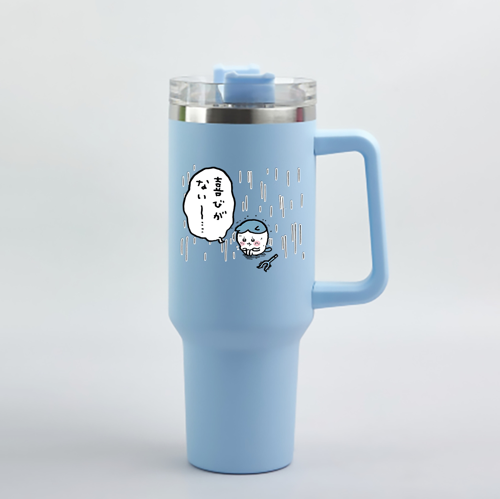 （画像用） ちいかわ ハチワレ Chii-kawa hachiware 1200mL車用タンブラー - クリスタルステッカー（プラスチックストロー付き）