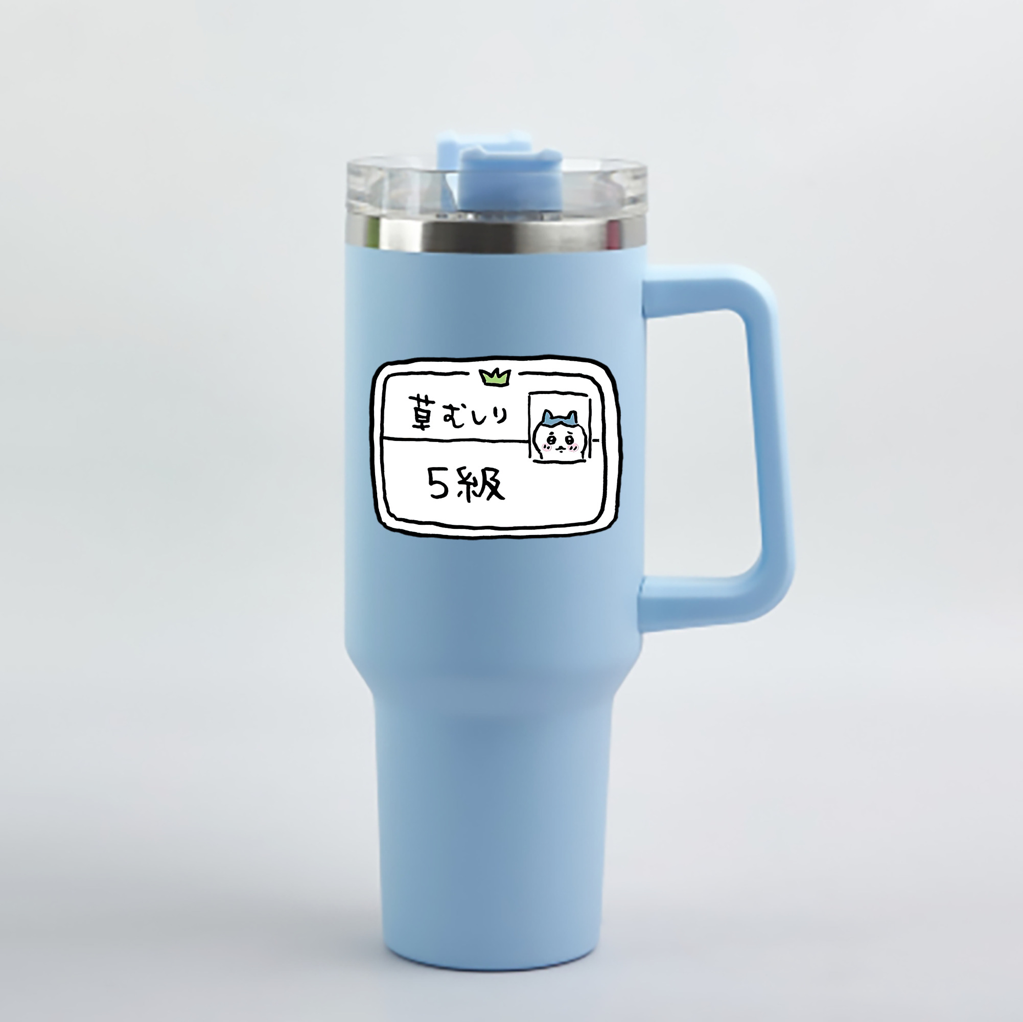 （画像用） ちいかわ ハチワレ Chii-kawa hachiware 1200mL車用タンブラー - クリスタルステッカー（プラスチックストロー付き）