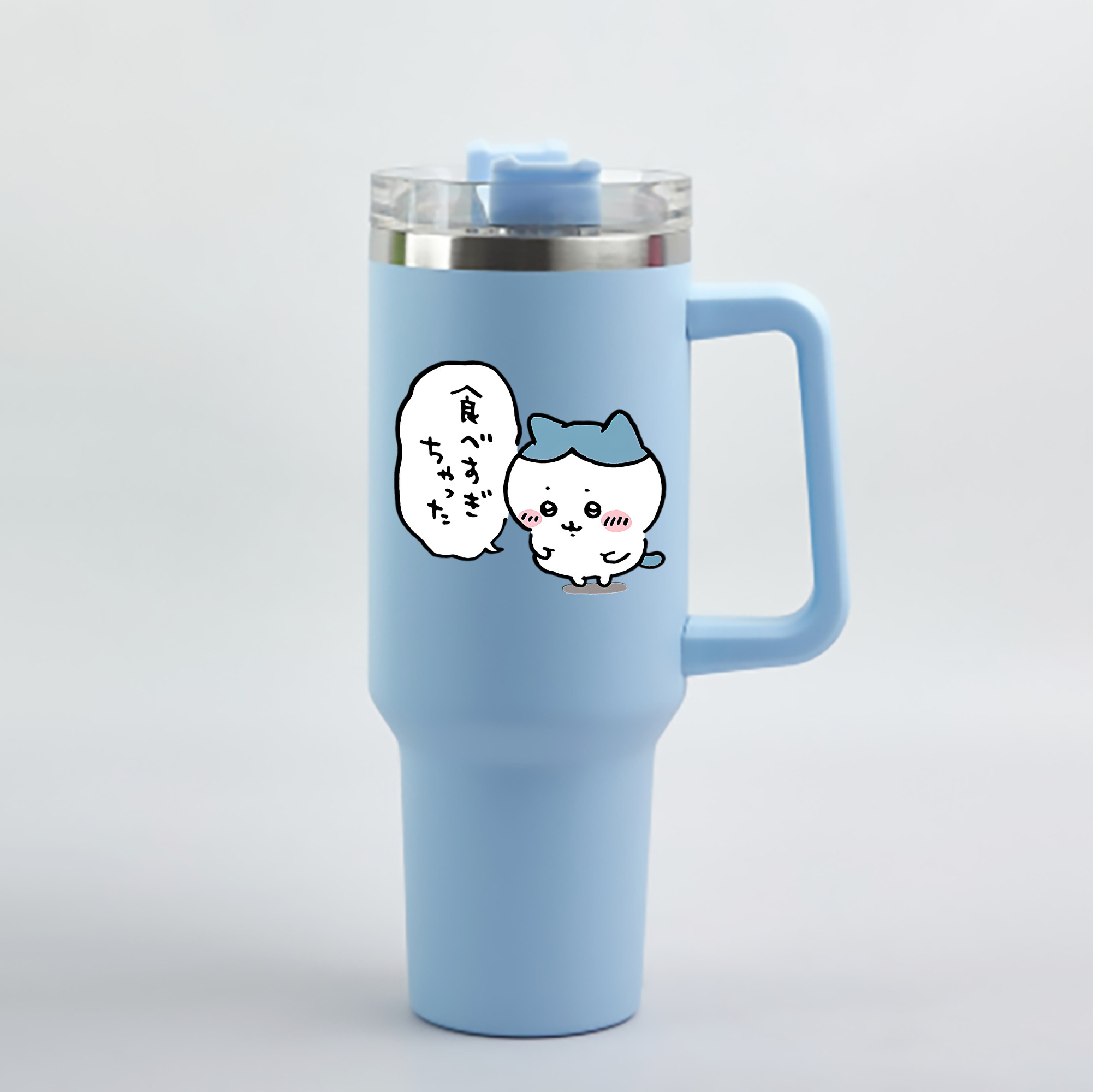 （画像用） ちいかわ ハチワレ Chii-kawa hachiware 1200mL車用タンブラー - クリスタルステッカー（プラスチックストロー付き）