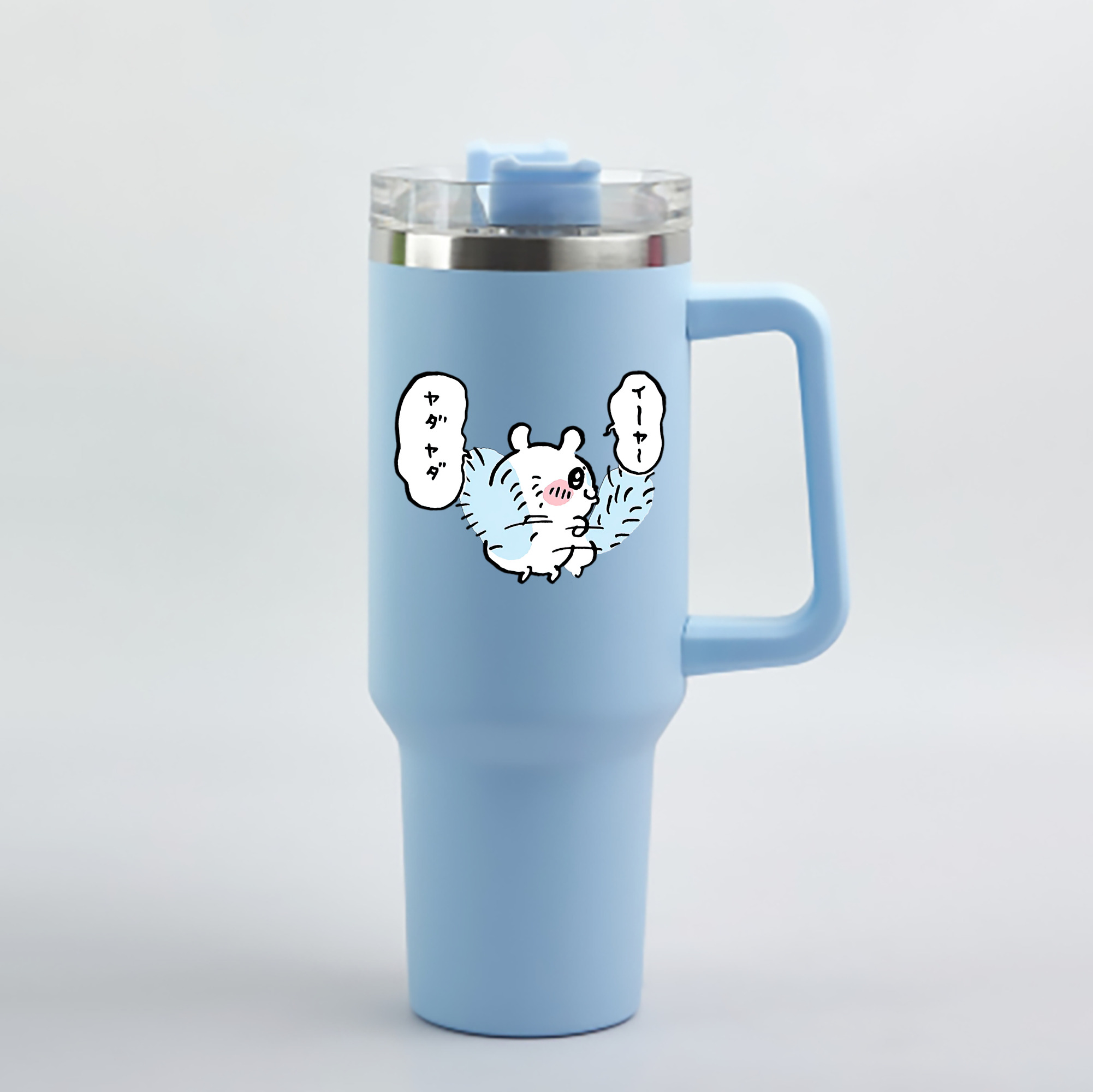 （画像用） ちいかわ モモンガ Chii-kawa Momonga 1200mL車用タンブラー - クリスタルステッカー（プラスチックストロー付き）