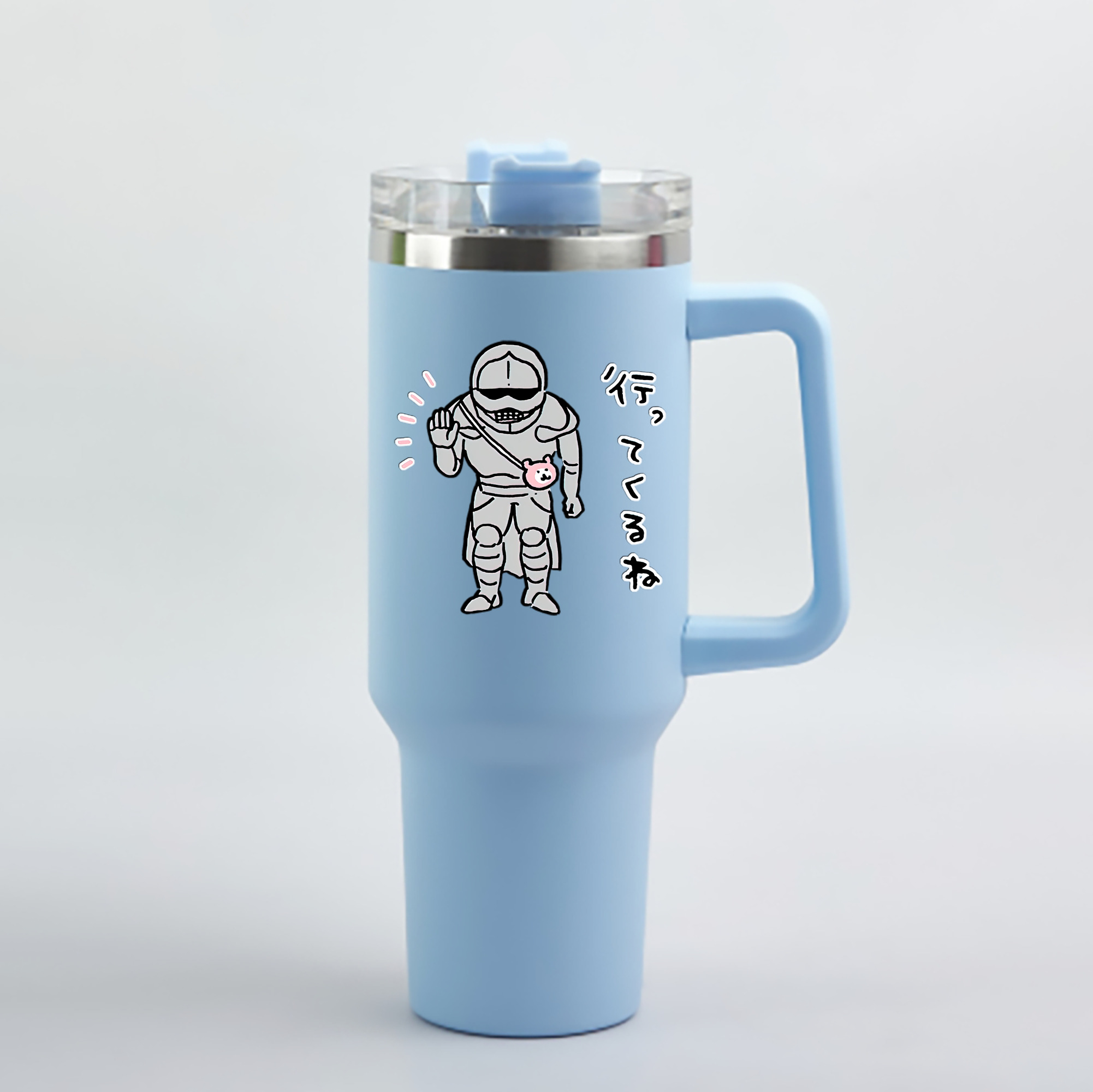 （画像用） ちいかわ 労働の鎧さん Chii-kawa Mr. Armor of Labor 1200mL車用タンブラー - クリスタルステッカー（プラスチックストロー付き）