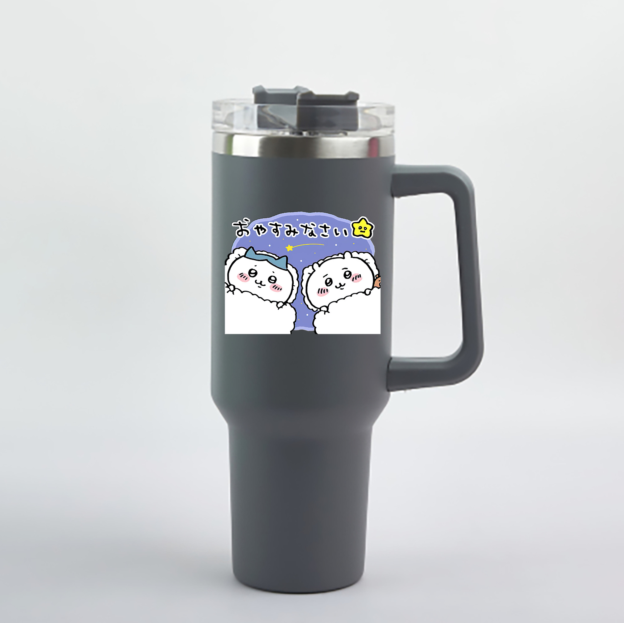 （画像用） ちいかわ ハチワレ Chii-kawa hachiware 1200mL車用タンブラー - クリスタルステッカー（プラスチックストロー付き）