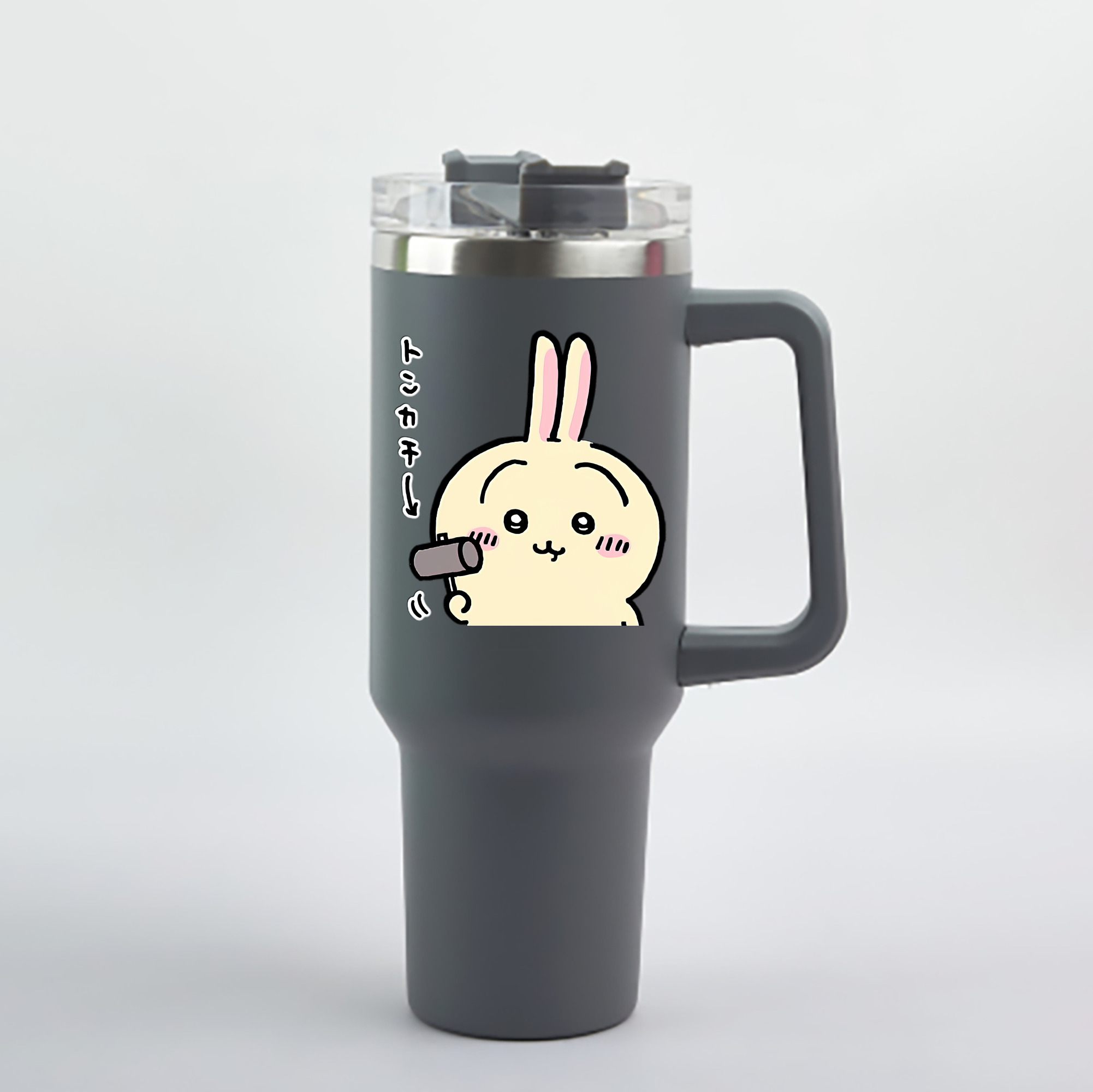 （画像用） ちいかわ うさぎ Chii-kawa usagi 1200mL車用タンブラー - クリスタルステッカー（プラスチックストロー付き）
