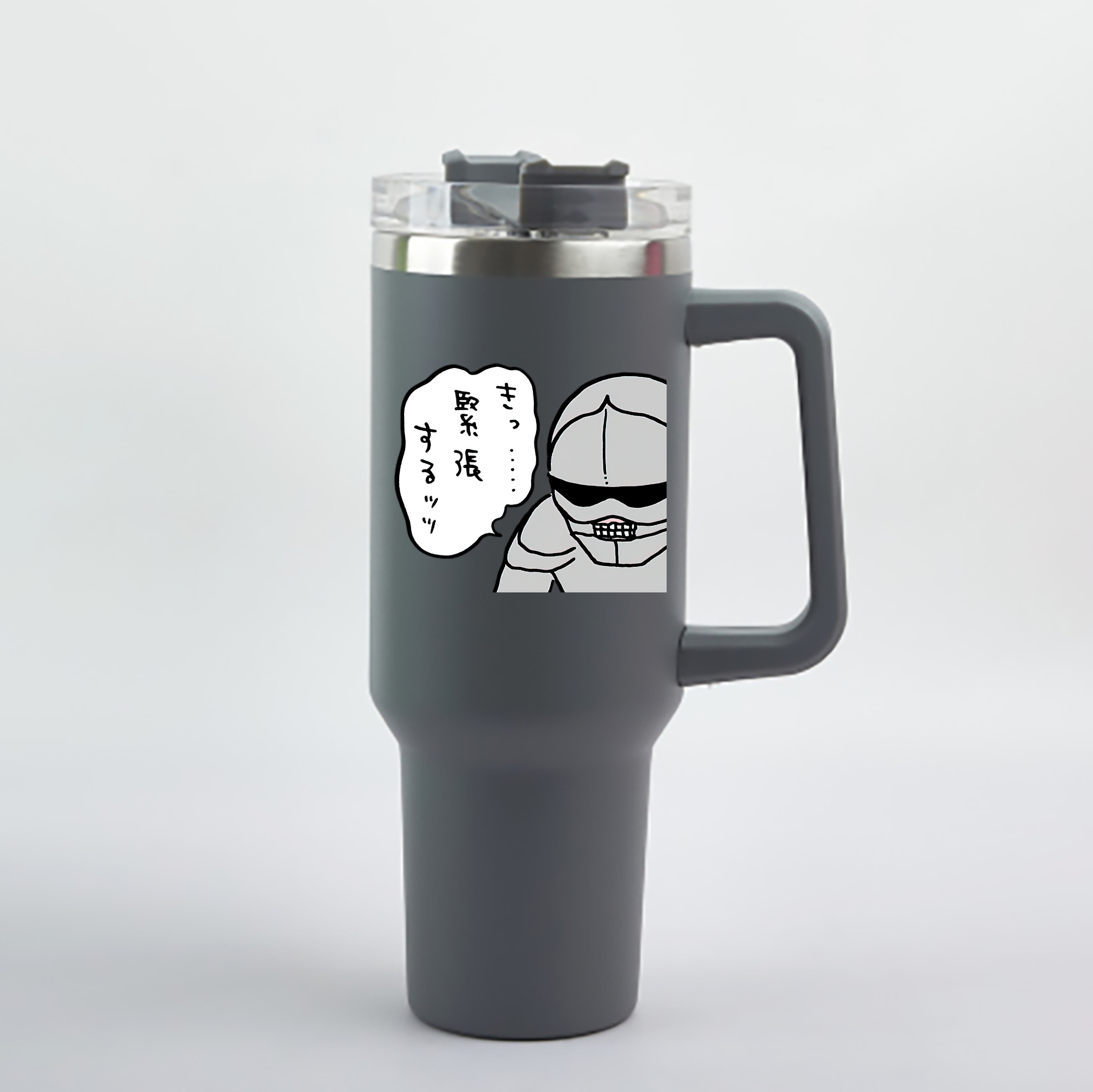 （画像用） ちいかわ 労働の鎧さん Chii-kawa Mr. Armor of Labor 1200mL車用タンブラー - クリスタルステッカー（プラスチックストロー付き）