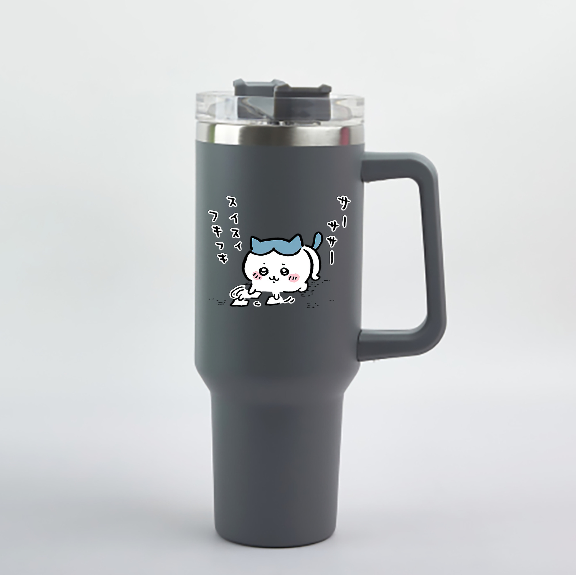 （画像用） ちいかわ ハチワレ Chii-kawa hachiware 1200mL車用タンブラー - クリスタルステッカー（プラスチックストロー付き）
