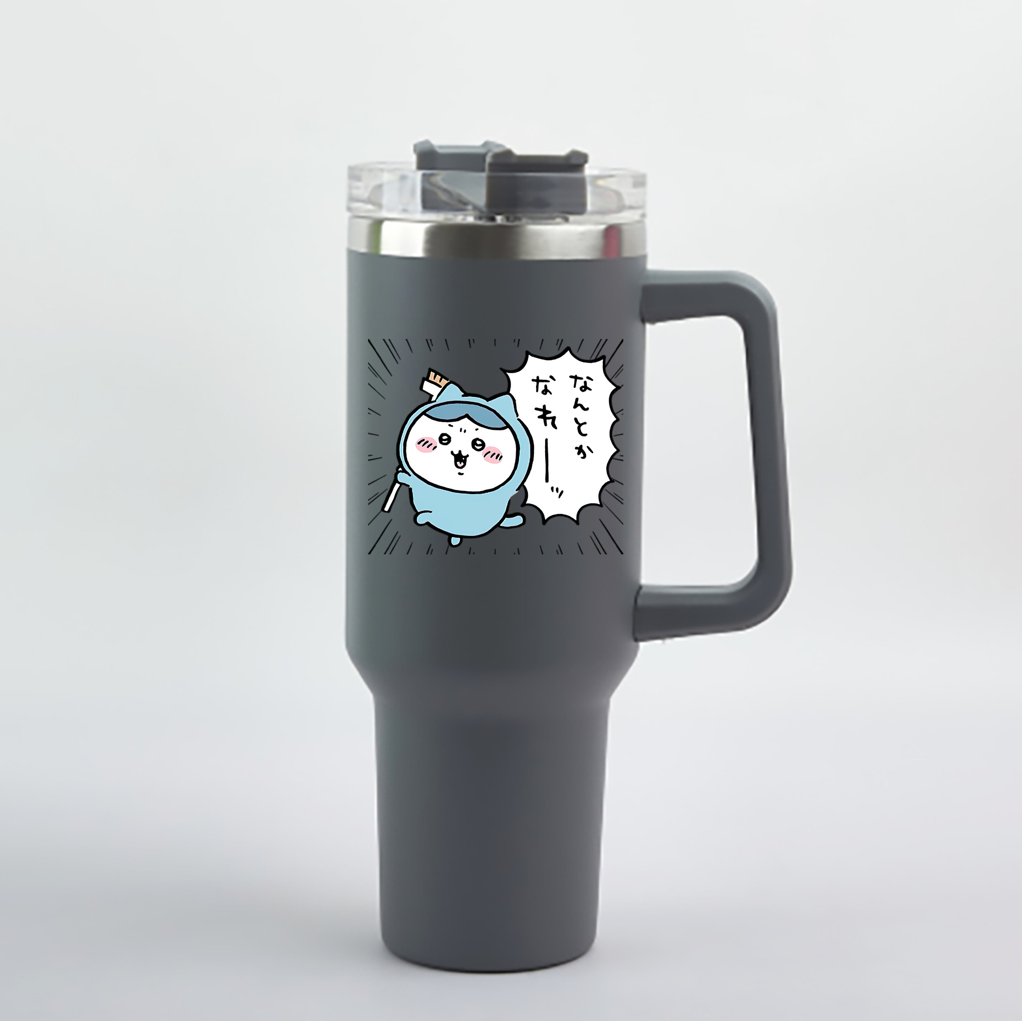 （画像用） ちいかわ ハチワレ Chii-kawa hachiware 1200mL車用タンブラー - クリスタルステッカー（プラスチックストロー付き）