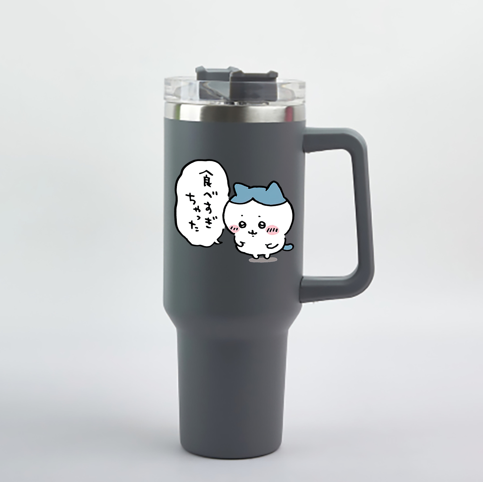 （画像用） ちいかわ ハチワレ Chii-kawa hachiware 1200mL車用タンブラー - クリスタルステッカー（プラスチックストロー付き）