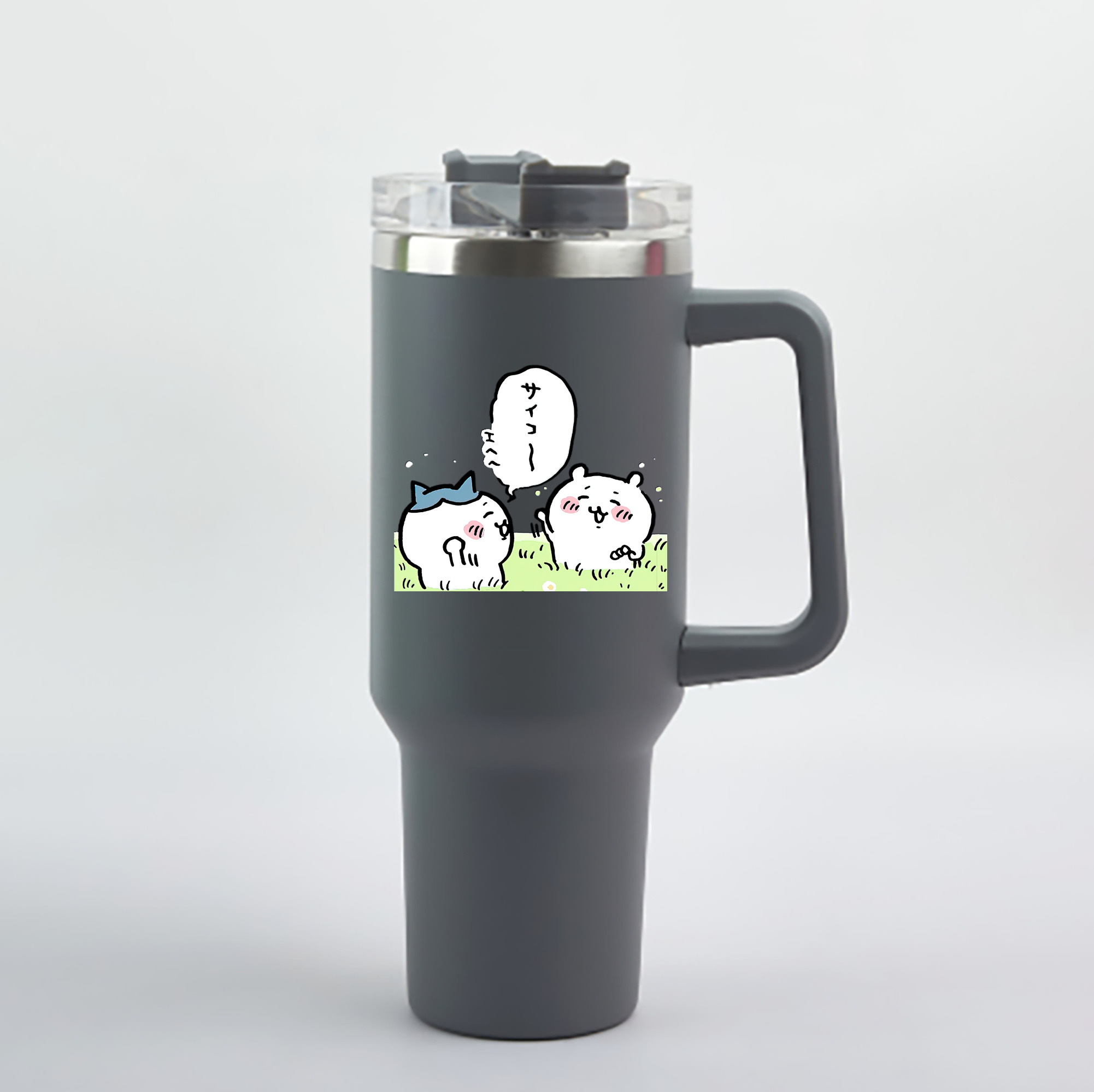 （画像用） ちいかわ ちいかわ Chii-kawa chiikawa 1200mL車用タンブラー - クリスタルステッカー（プラスチックストロー付き）