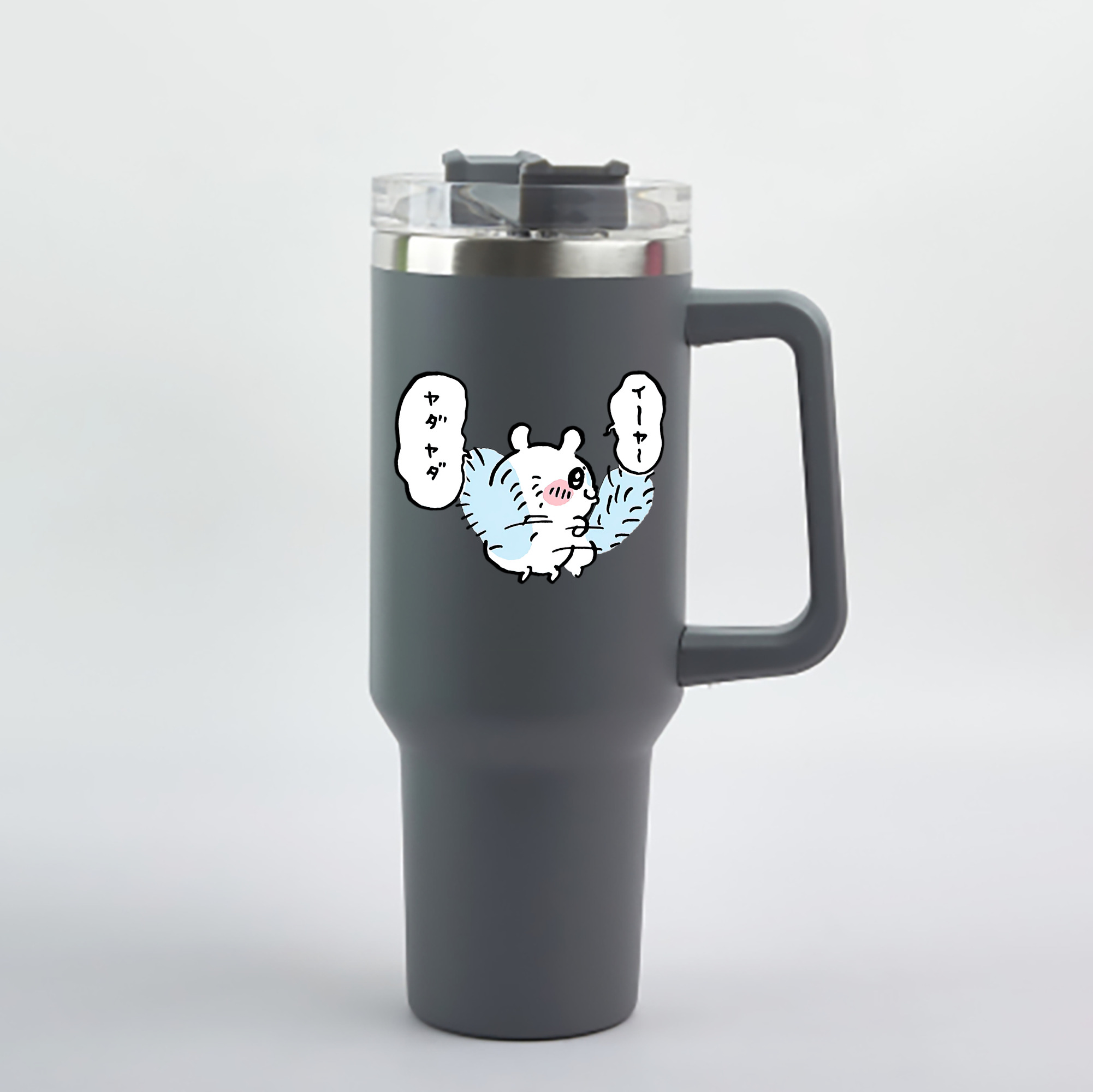 （画像用） ちいかわ モモンガ Chii-kawa Momonga 1200mL車用タンブラー - クリスタルステッカー（プラスチックストロー付き）