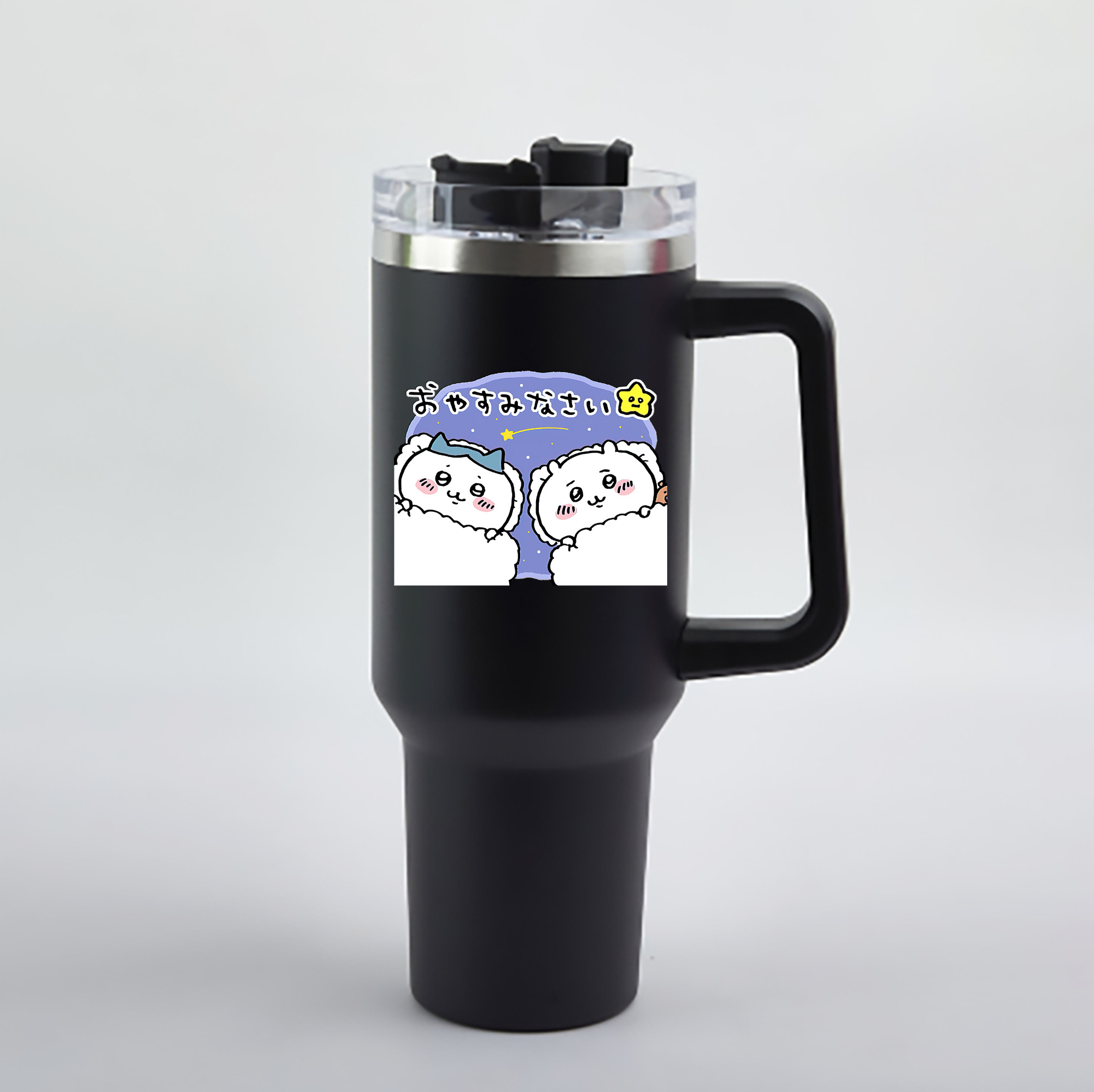 （画像用） ちいかわ ハチワレ Chii-kawa hachiware 1200mL車用タンブラー - クリスタルステッカー（プラスチックストロー付き）
