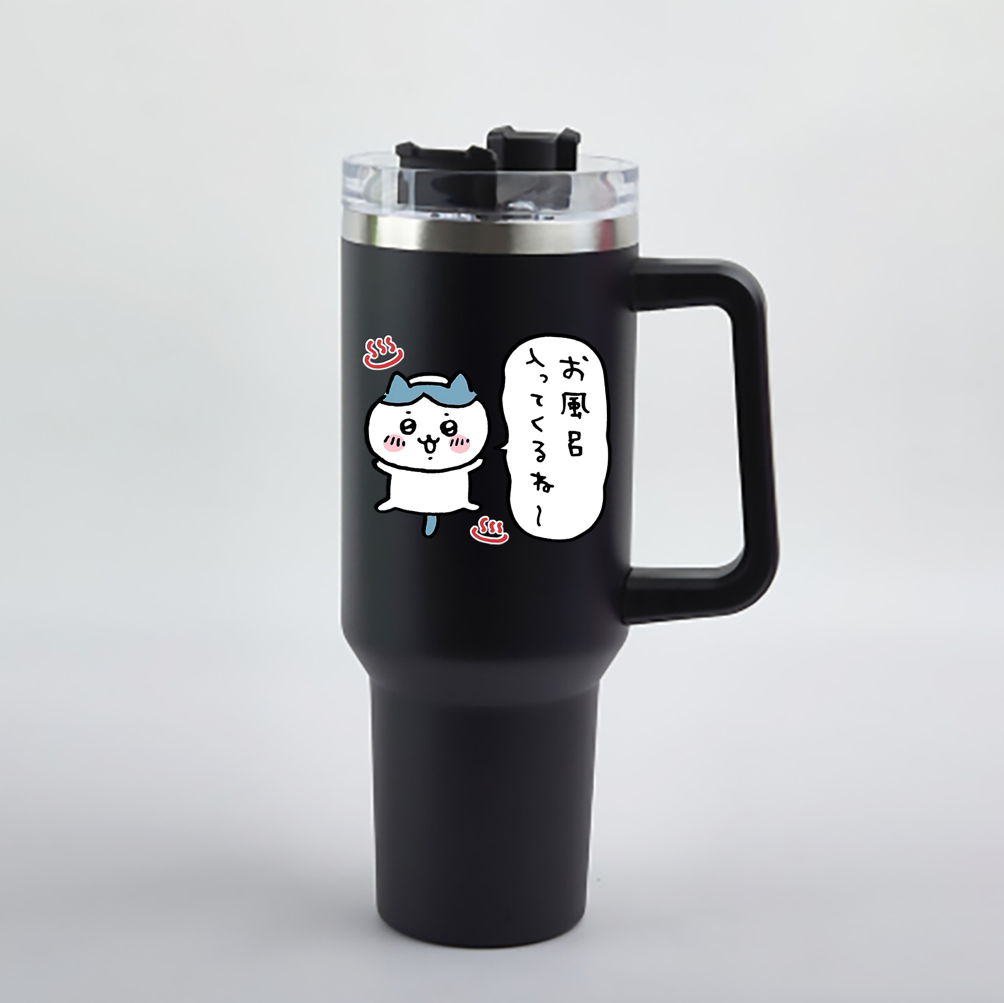 （画像用） ちいかわ ハチワレ Chii-kawa hachiware 1200mL車用タンブラー - クリスタルステッカー（プラスチックストロー付き）