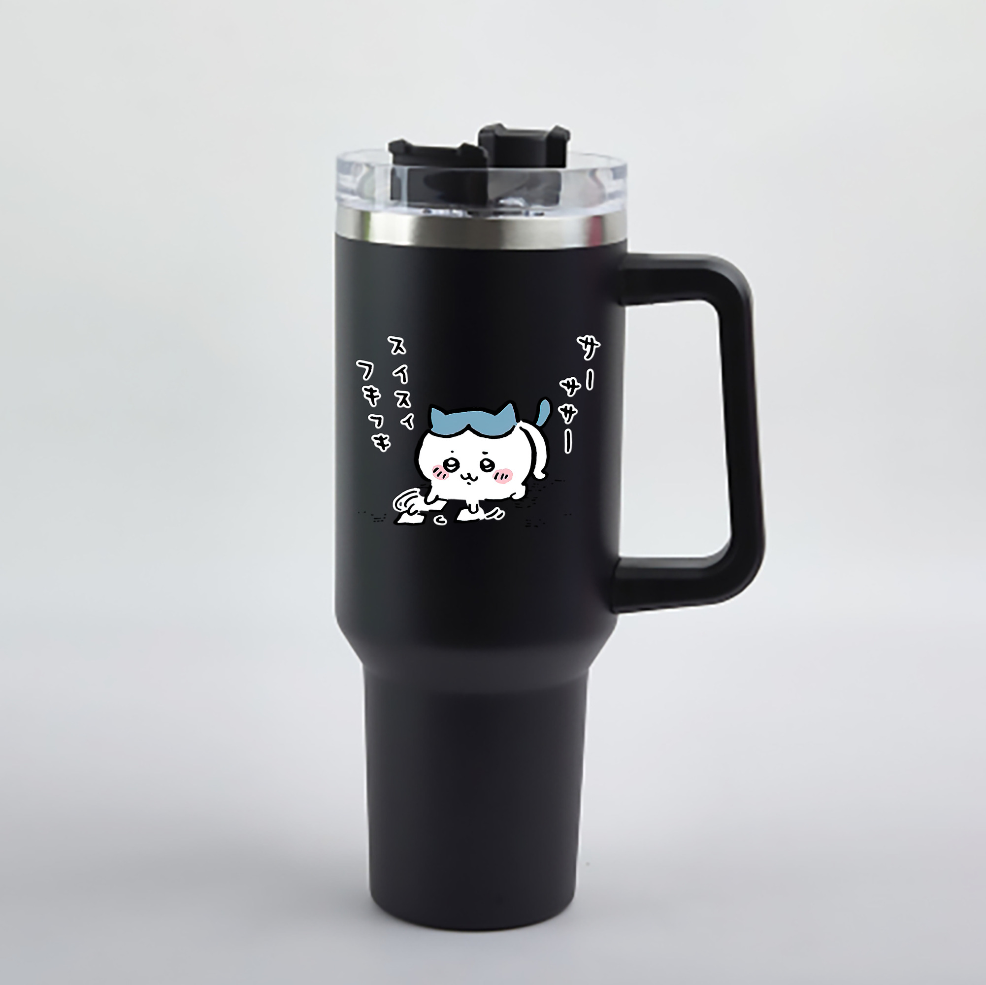 （画像用） ちいかわ ハチワレ Chii-kawa hachiware 1200mL車用タンブラー - クリスタルステッカー（プラスチックストロー付き）