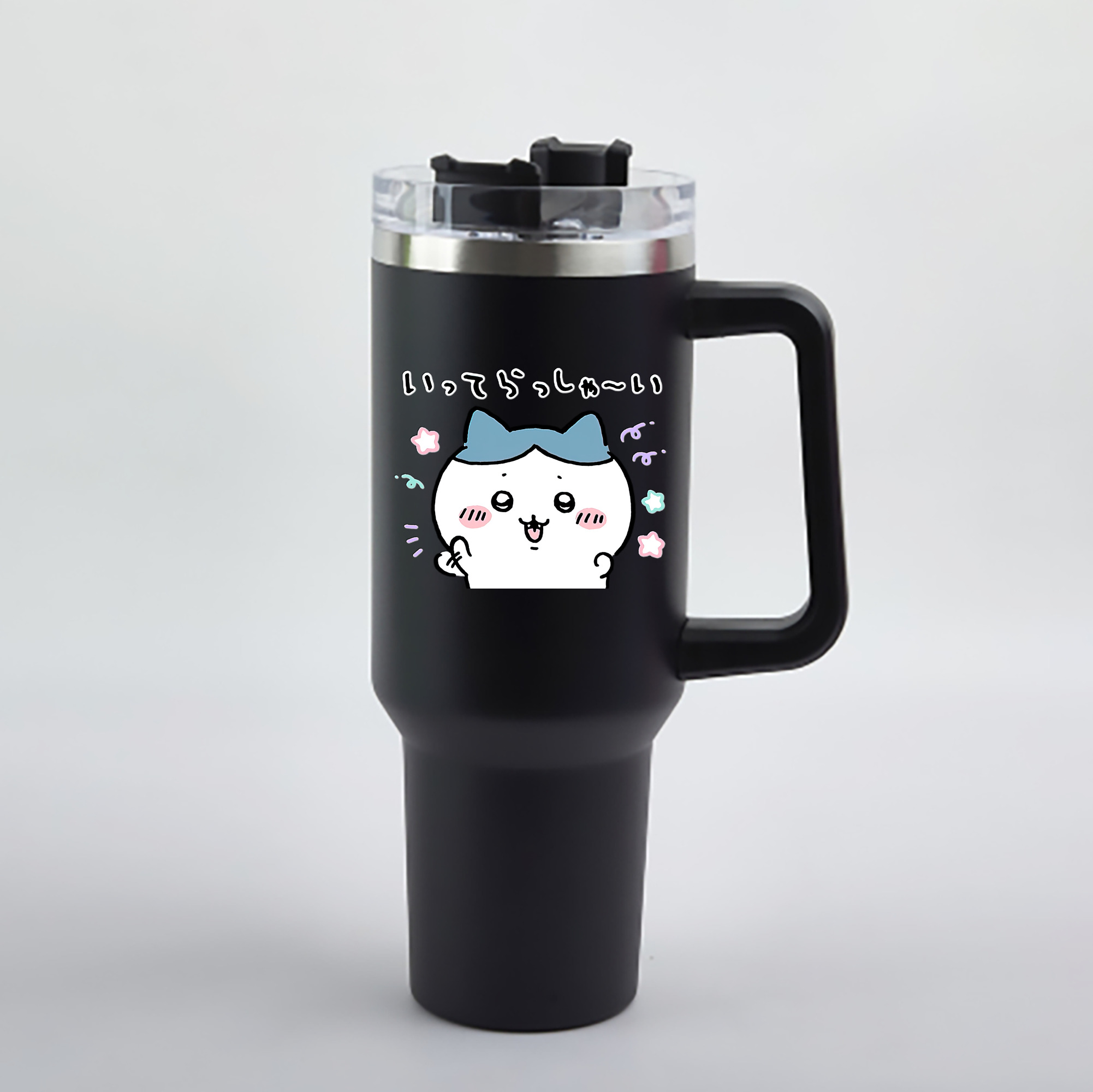 （画像用） ちいかわ ハチワレ Chii-kawa hachiware 1200mL車用タンブラー - クリスタルステッカー（プラスチックストロー付き）