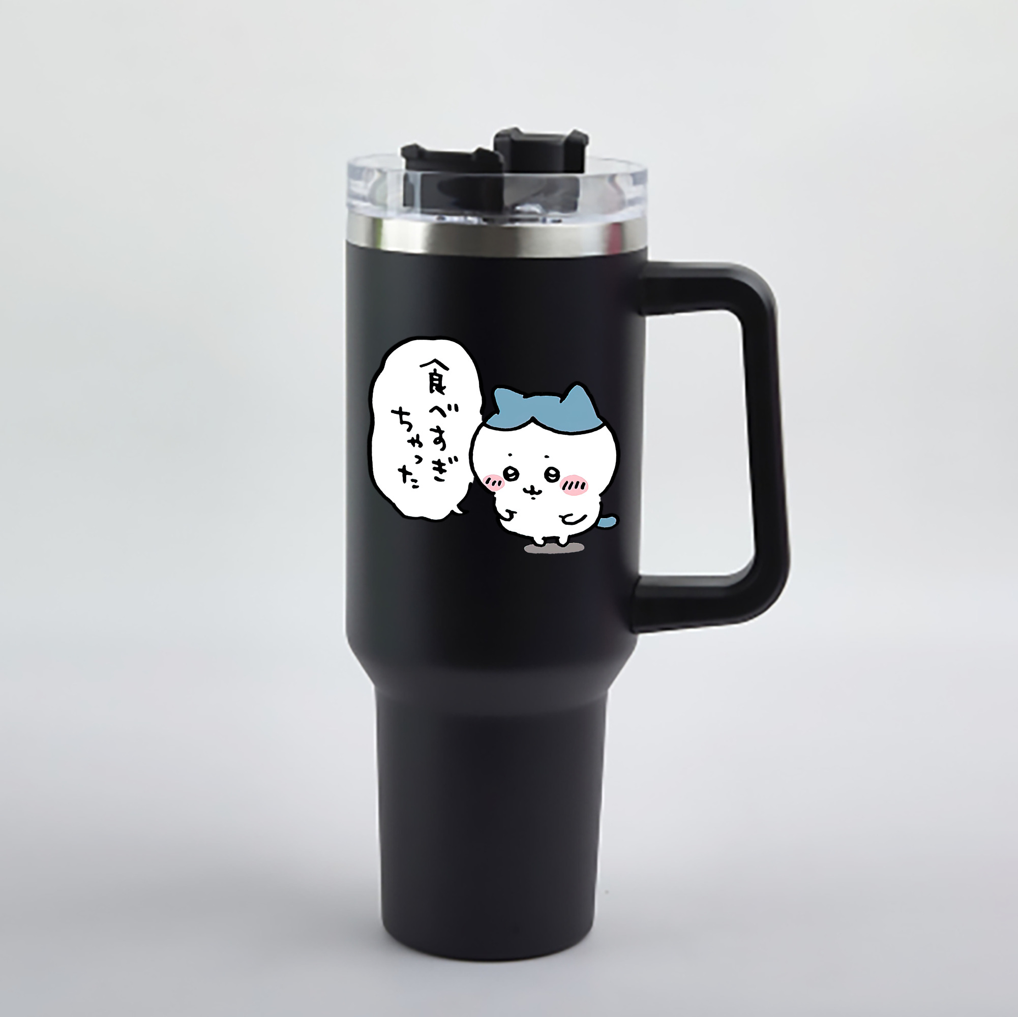 （画像用） ちいかわ ハチワレ Chii-kawa hachiware 1200mL車用タンブラー - クリスタルステッカー（プラスチックストロー付き）