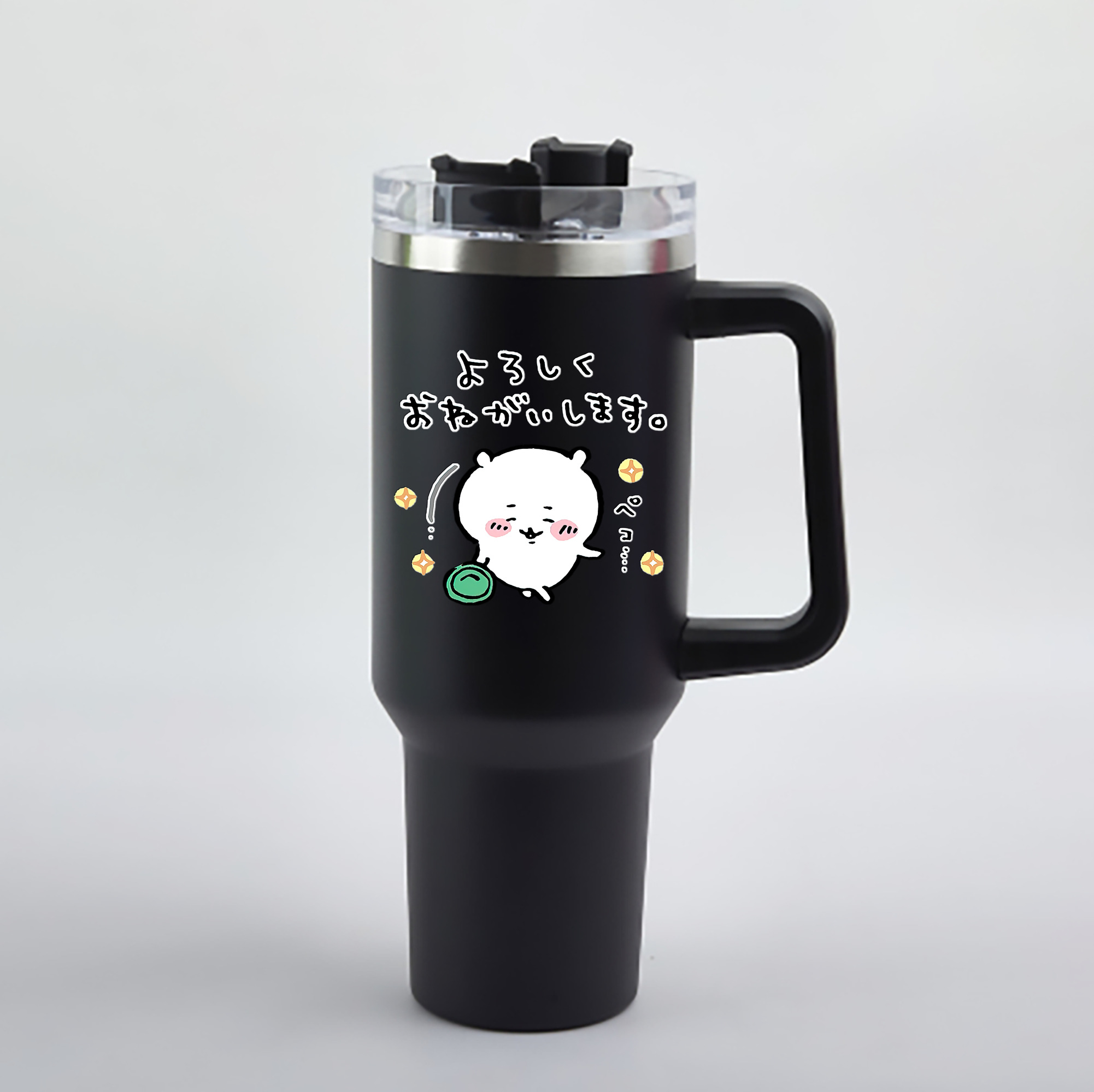 （画像用） ちいかわ ちいかわ Chii-kawa chiikawa 1200mL車用タンブラー - クリスタルステッカー（プラスチックストロー付き）