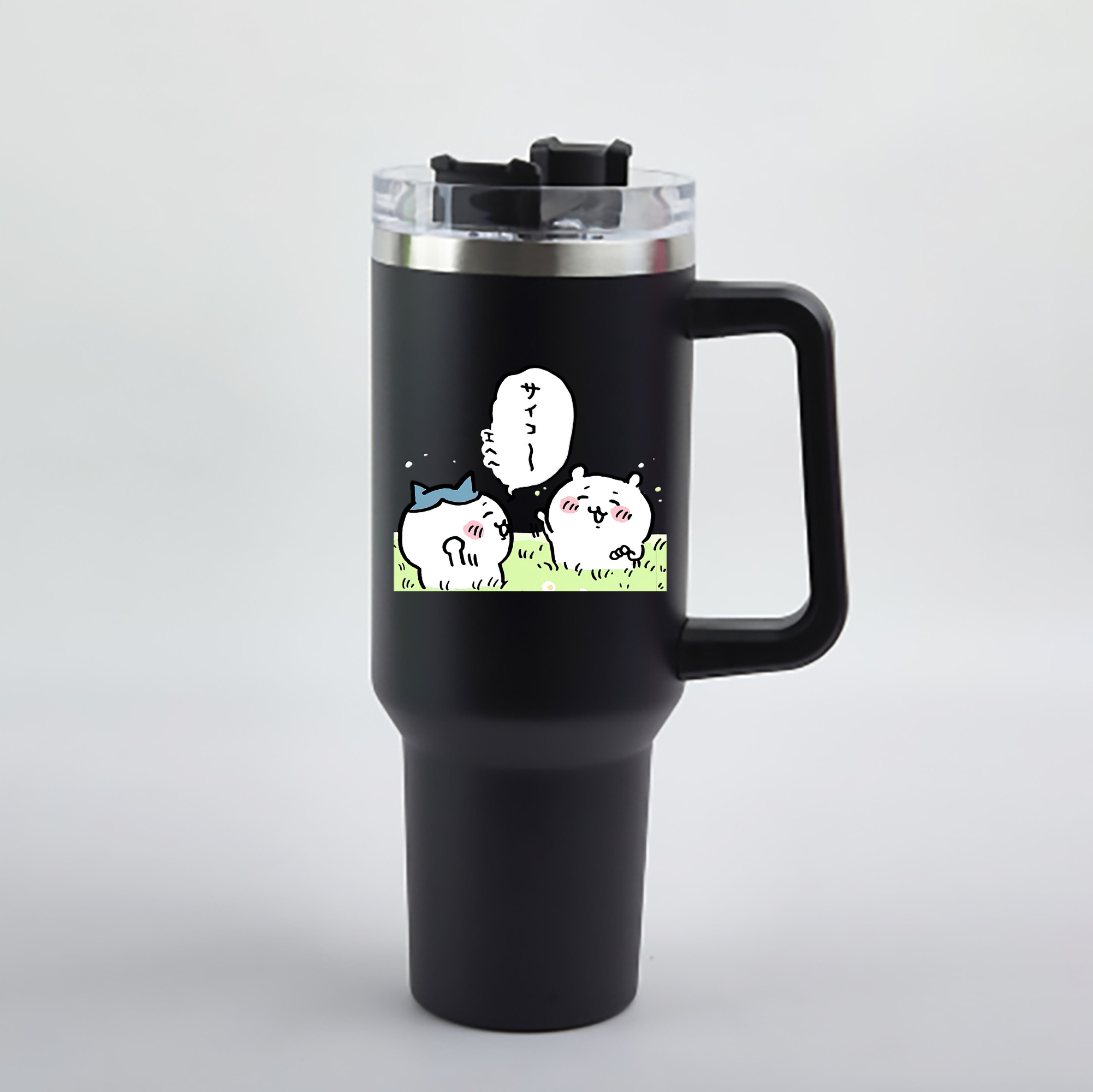 （画像用） ちいかわ ちいかわ Chii-kawa chiikawa 1200mL車用タンブラー - クリスタルステッカー（プラスチックストロー付き）