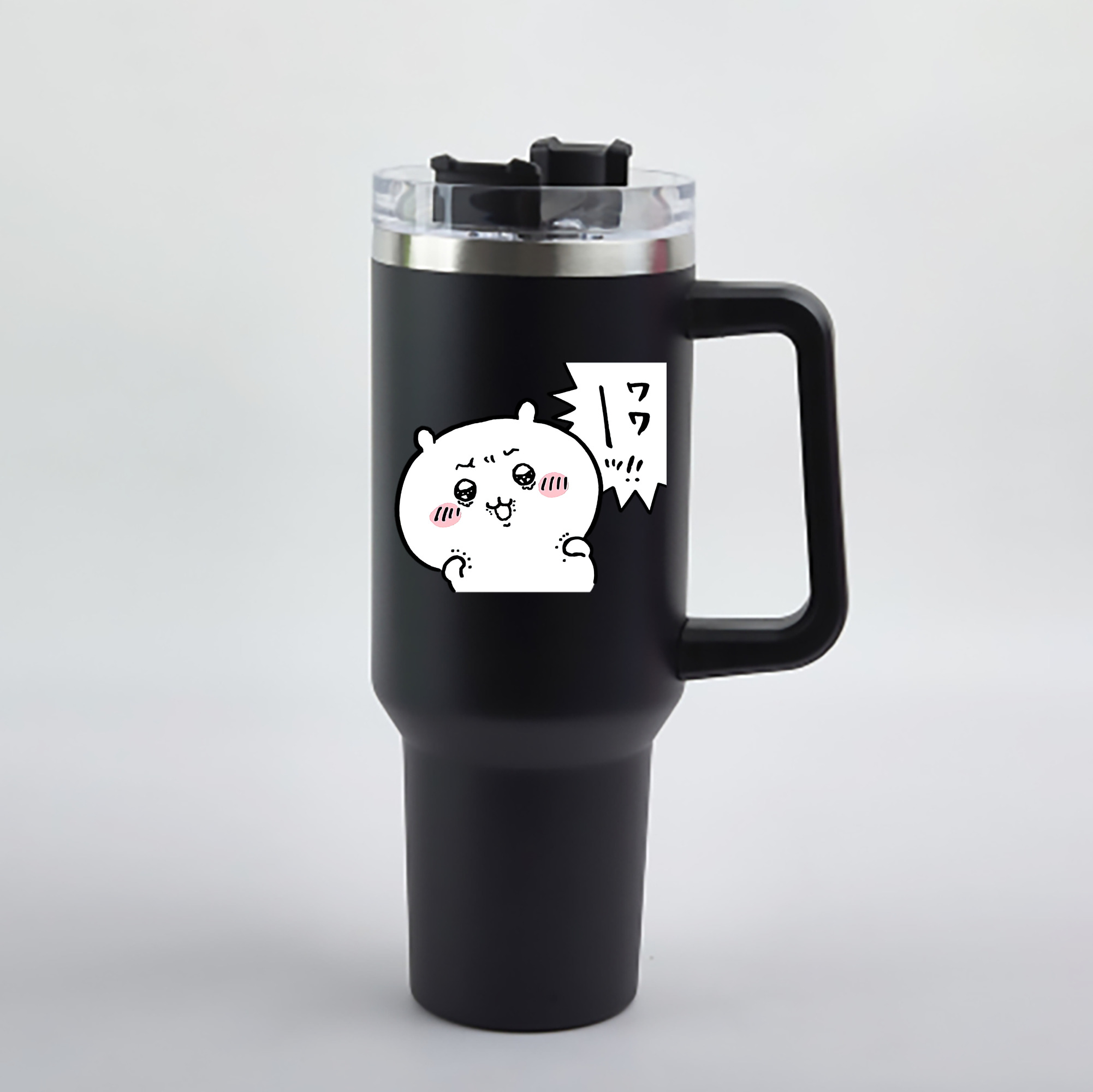 （画像用） ちいかわ ちいかわ Chii-kawa chiikawa 1200mL車用タンブラー - クリスタルステッカー（プラスチックストロー付き）